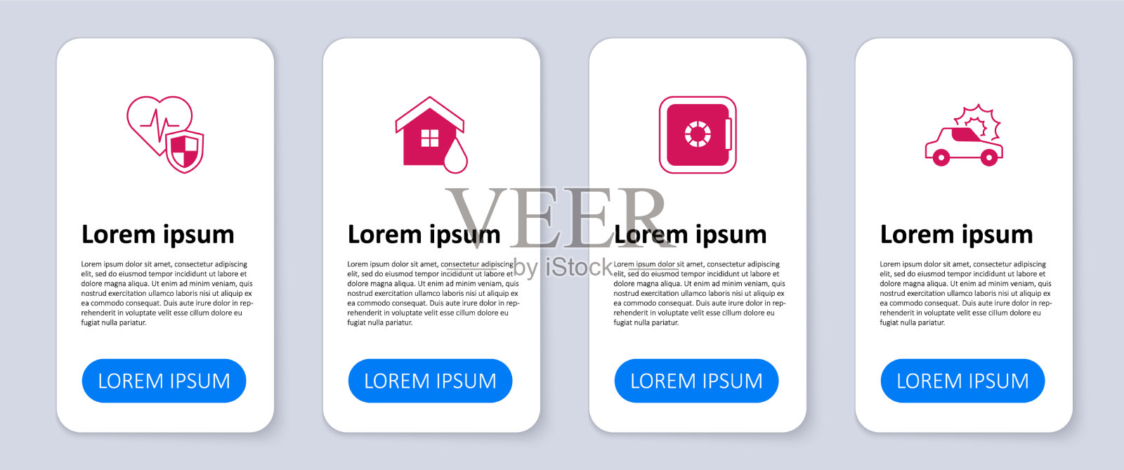 集汽车保险安全房子洪水和生命与图标素材