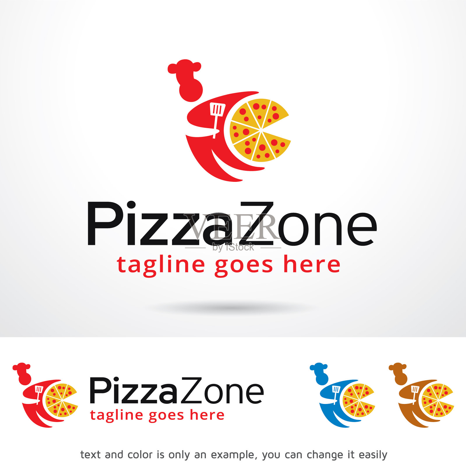 披萨区标志模板设计模板素材