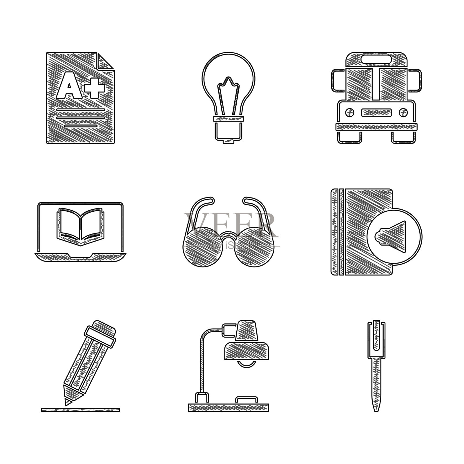 集眼镜，台灯，钢笔，有声书，铅笔图标素材