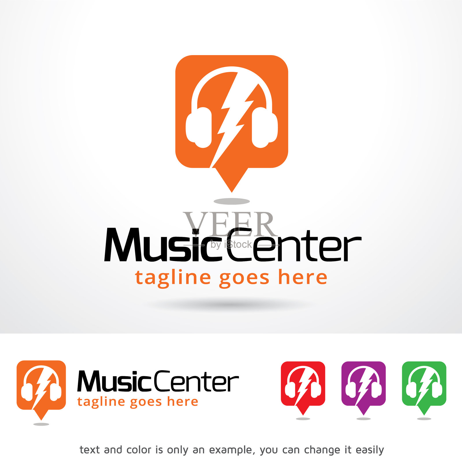 音乐标志模板插画图片素材