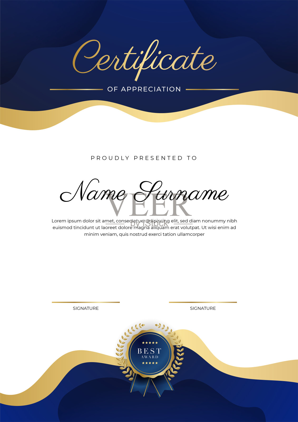 蓝色和黄金证书的成就边界模板与豪华徽章和现代线模式。为了奖励、商业和教育需求设计模板素材