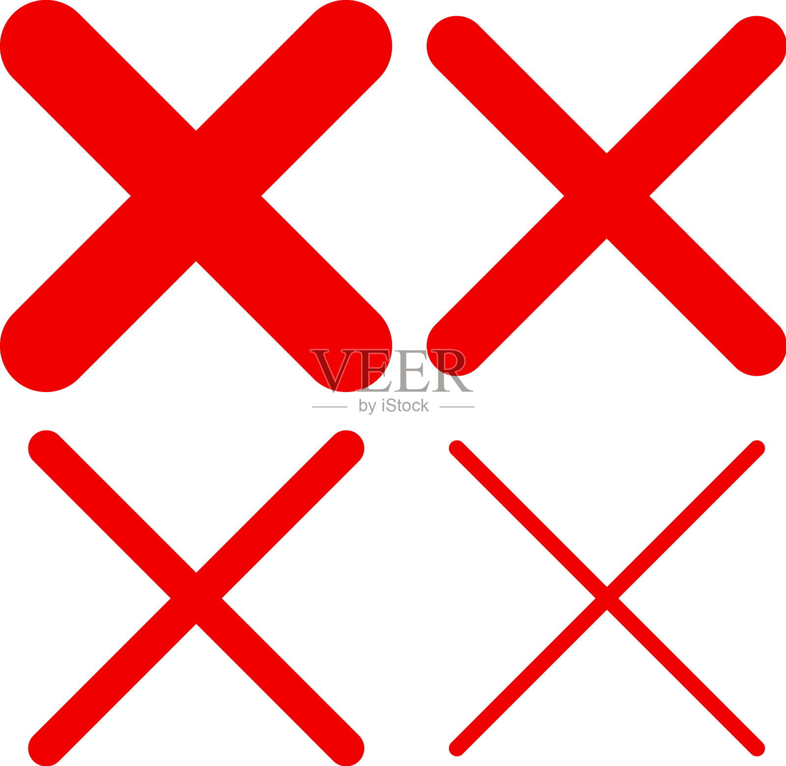 红色x字母标志禁止限行信号图标素材