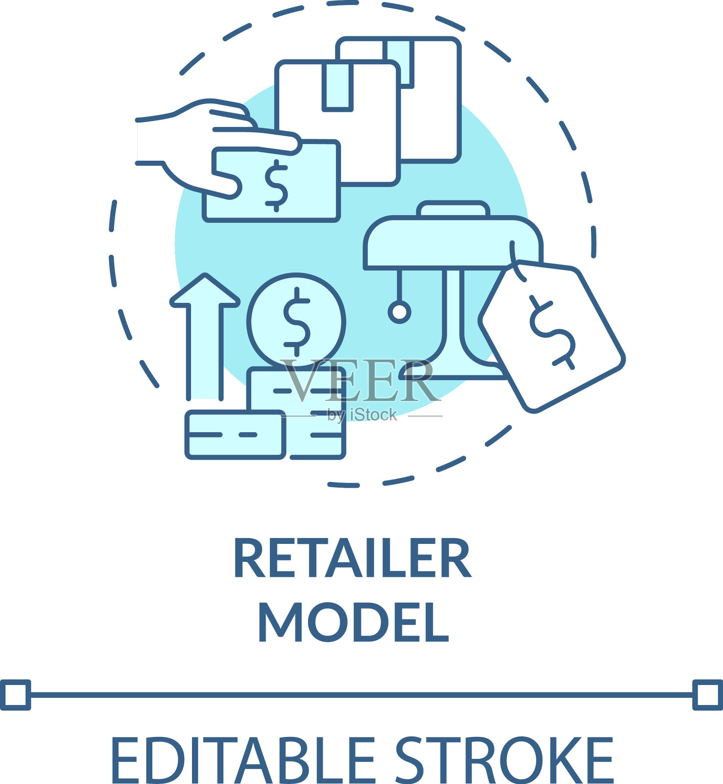零售商模型蓝色概念图标插画图片素材
