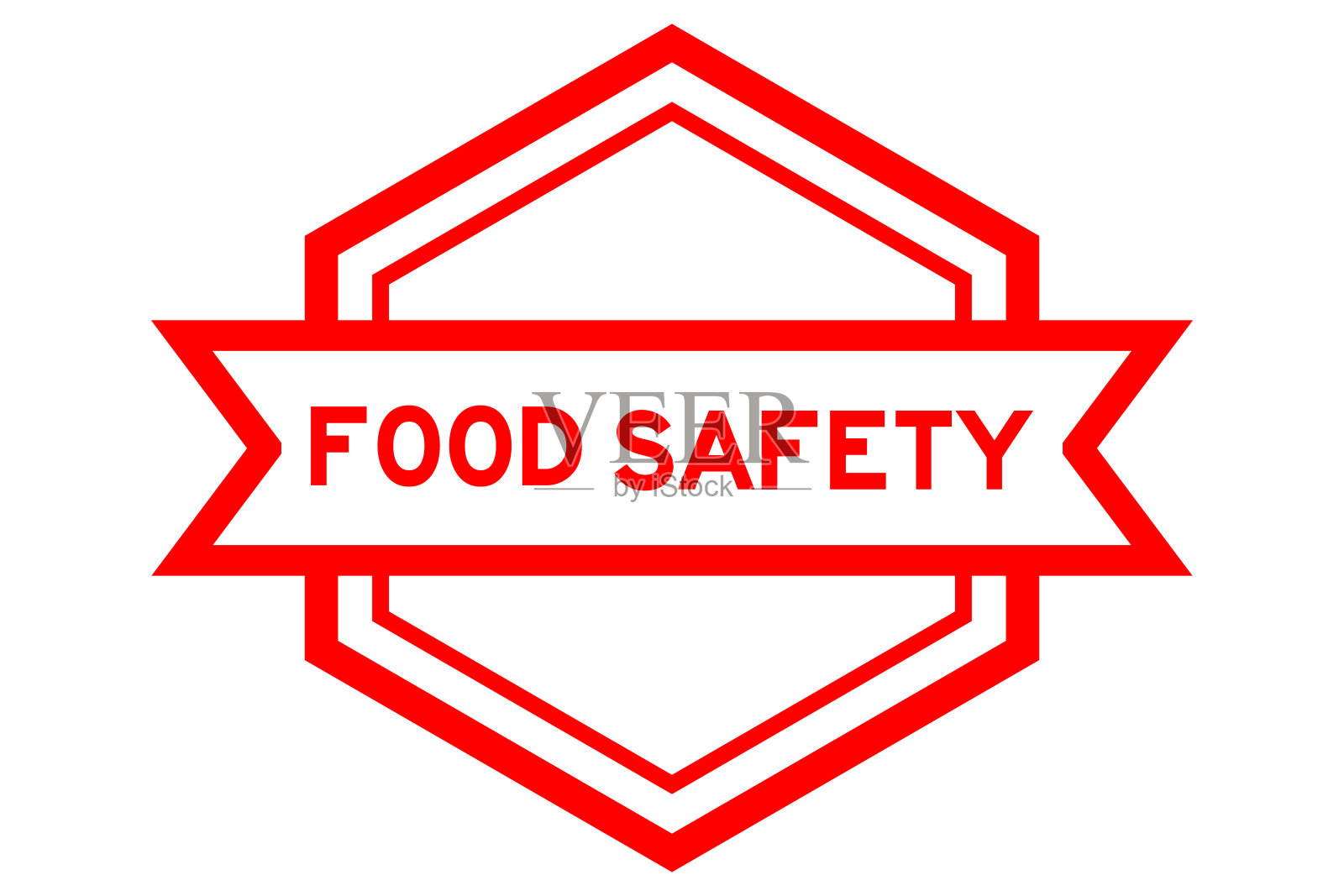 红色六边形复古标签横幅，白色背景上有“食品安全”字样插画图片素材