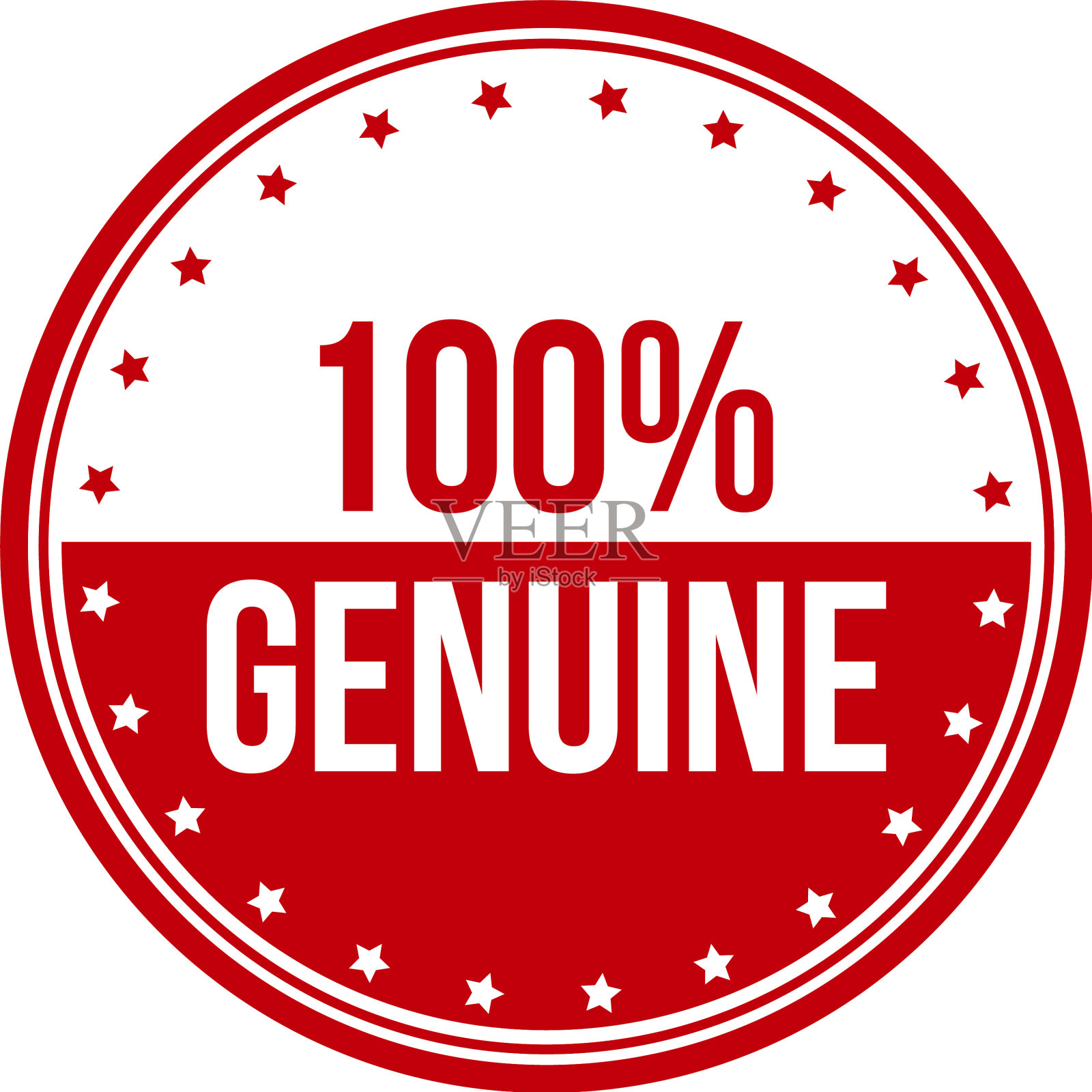 100真橡胶印章红色100真橡胶插画图片素材