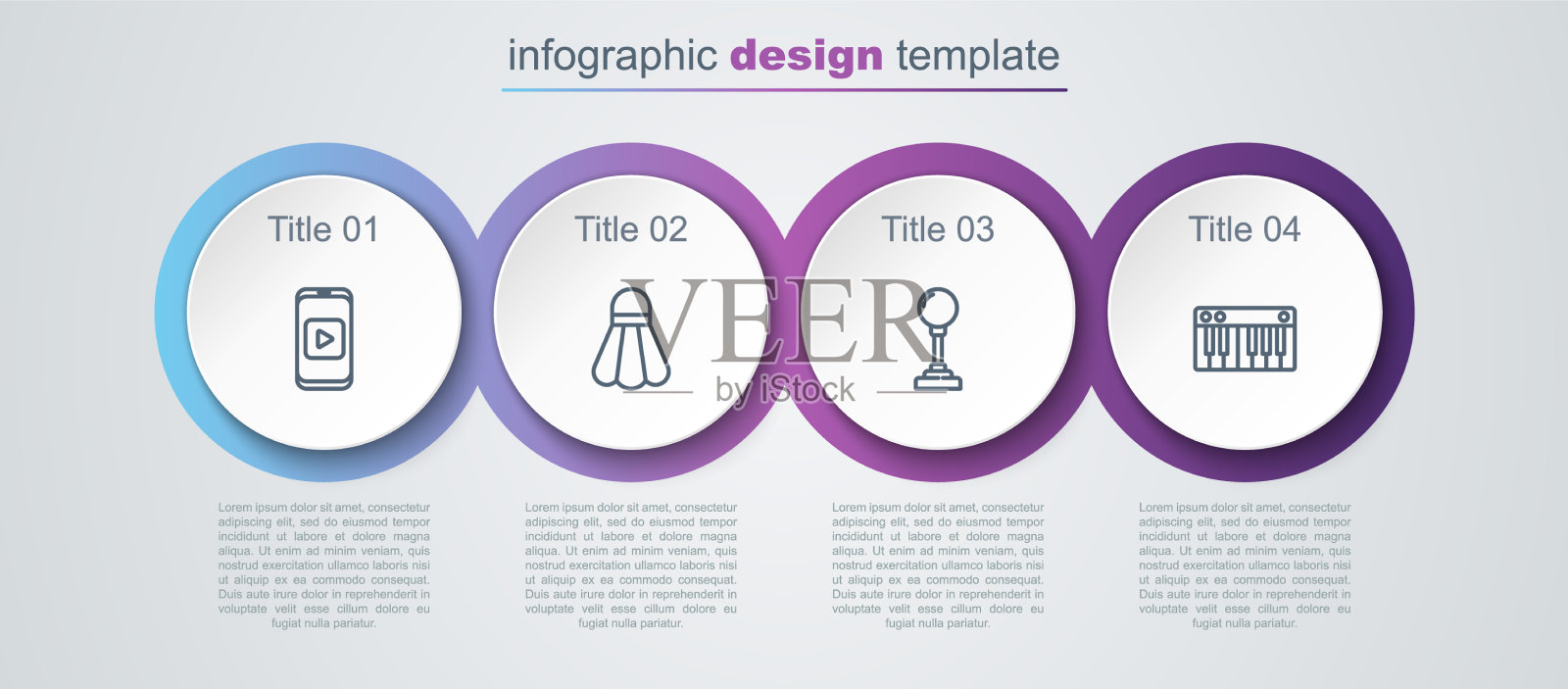 集线在线打视频羽毛球插画图片素材