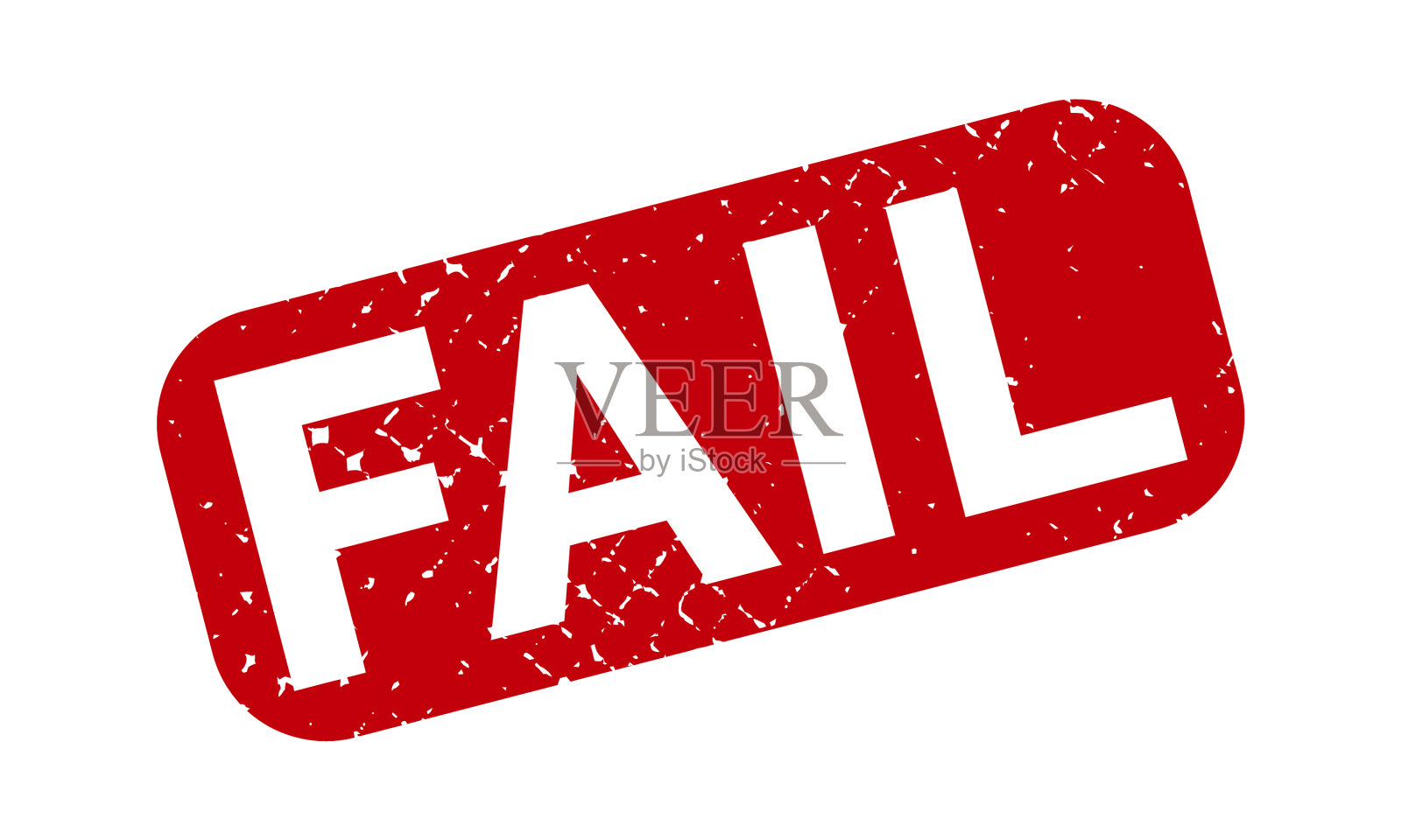 失败橡皮图章，红色失败橡皮图章插画图片素材