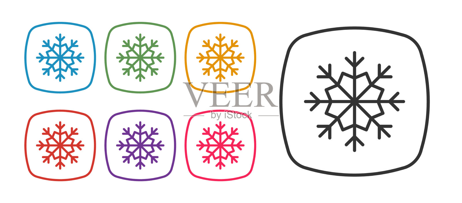 设置线雪花图标孤立在白色图标素材