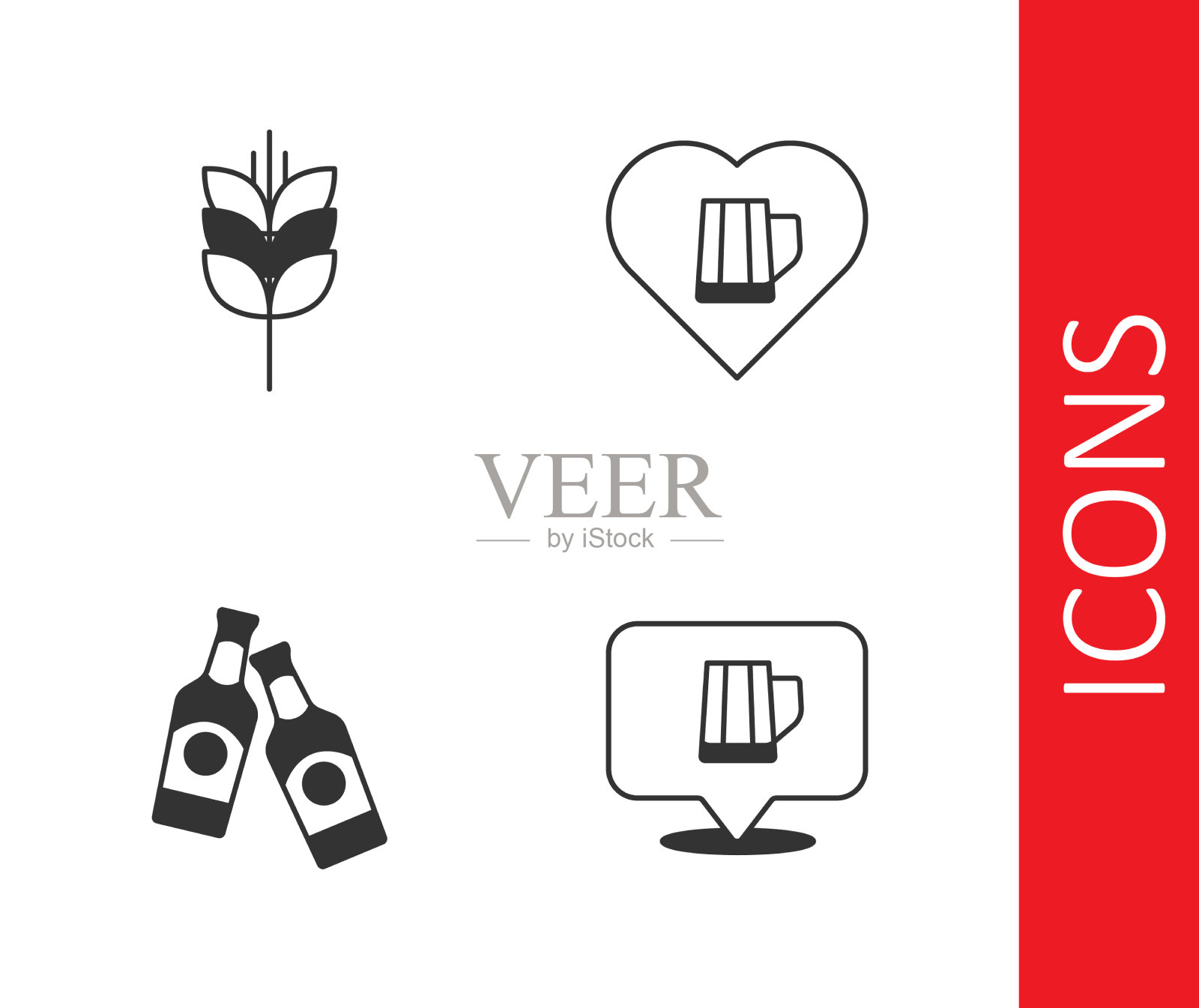 放置木制啤酒杯，小麦啤酒瓶和心形图标素材