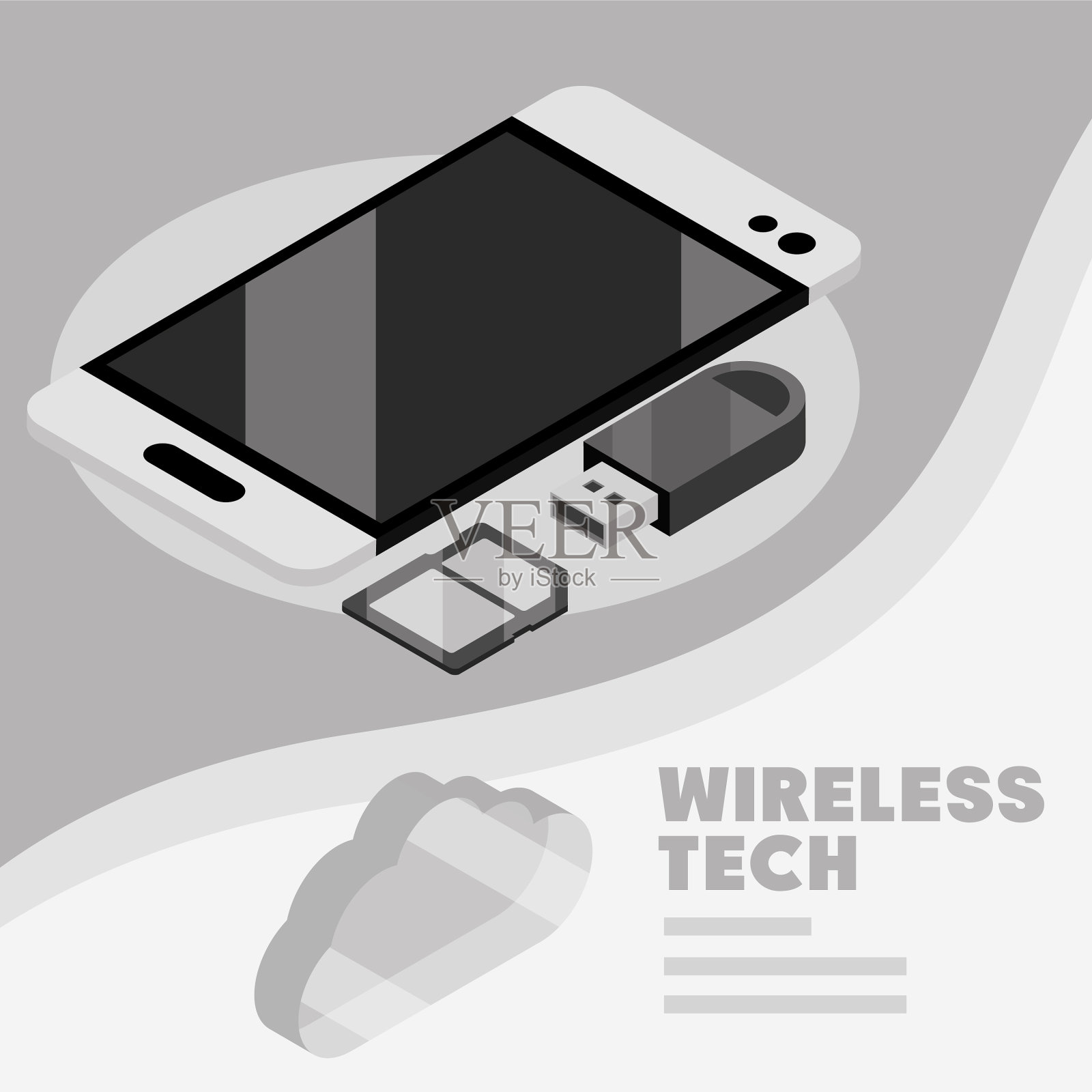 无线技术数据插画图片素材