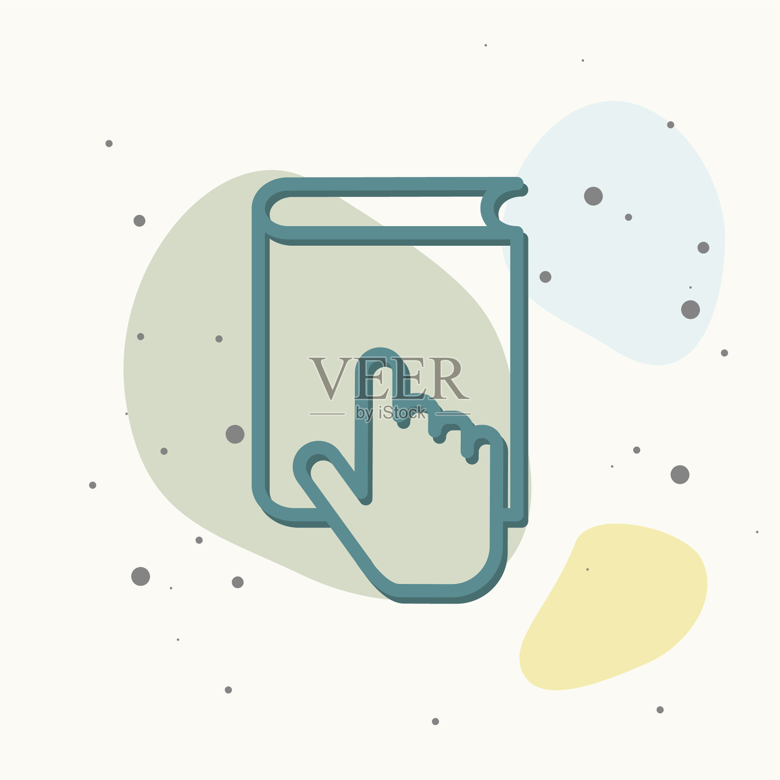 培训符号图标远程学习在线插画图片素材