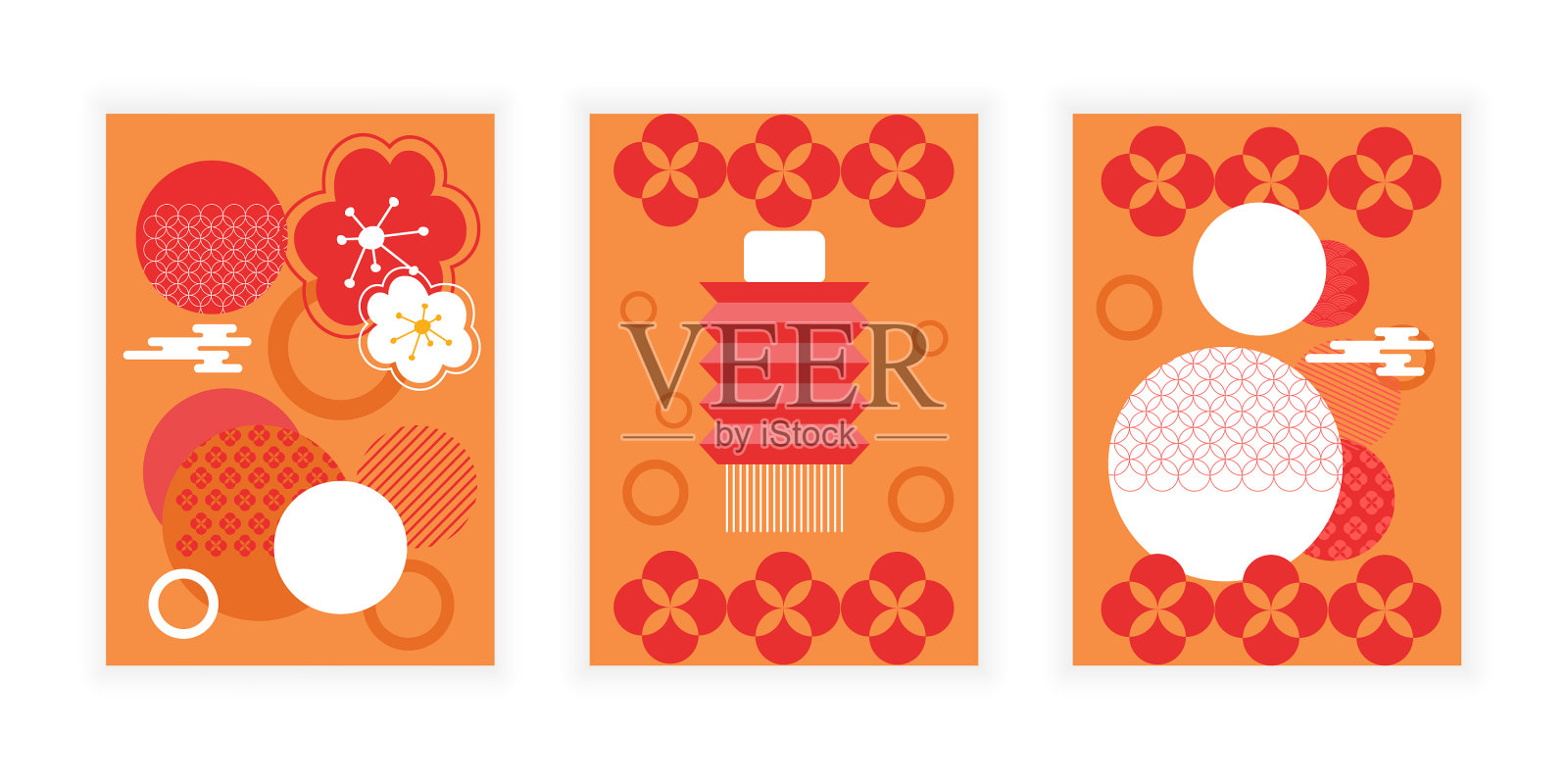 抽象背景集插画图片素材