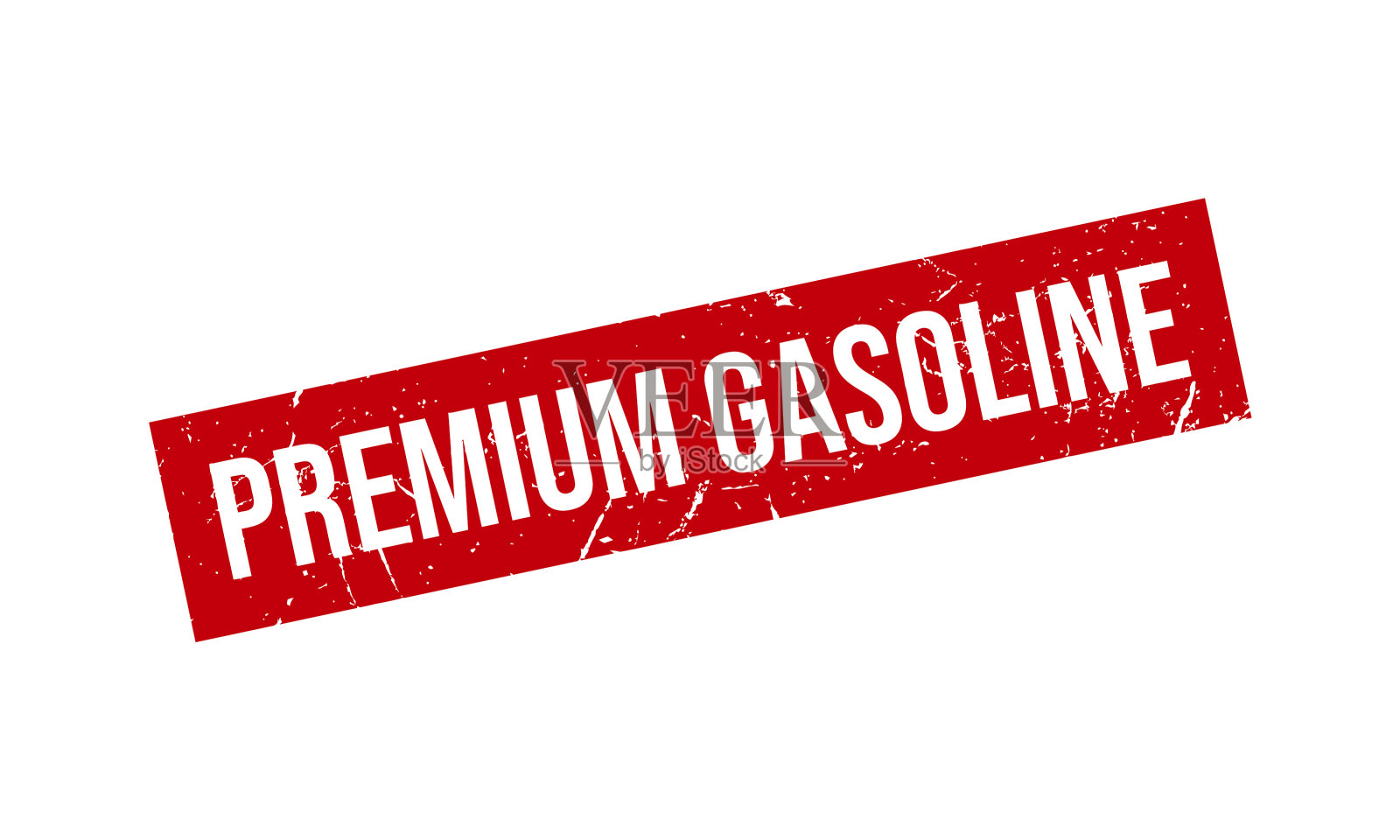 优质汽油橡胶印章股票插画图片素材