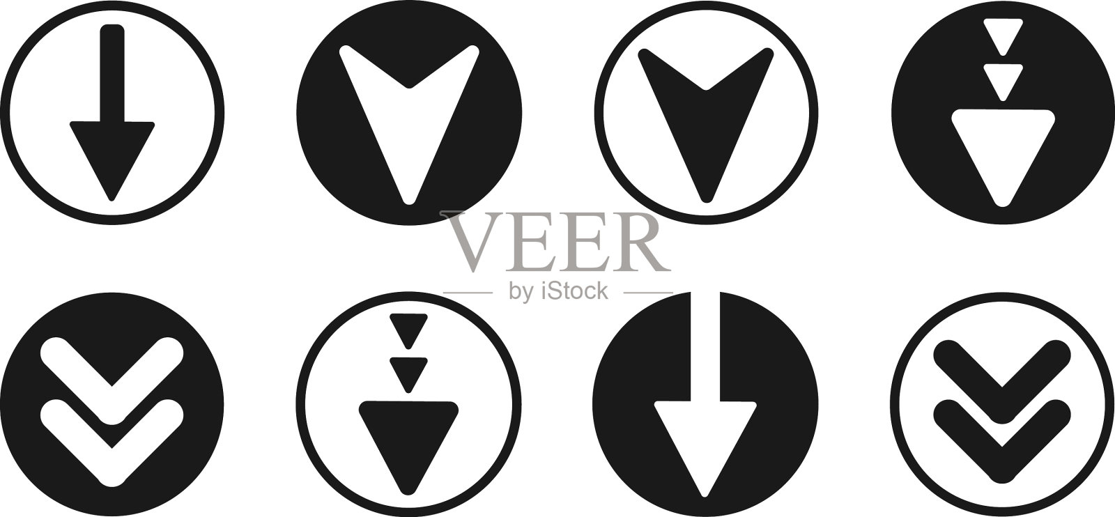 下图标设置平下图标标志图标素材