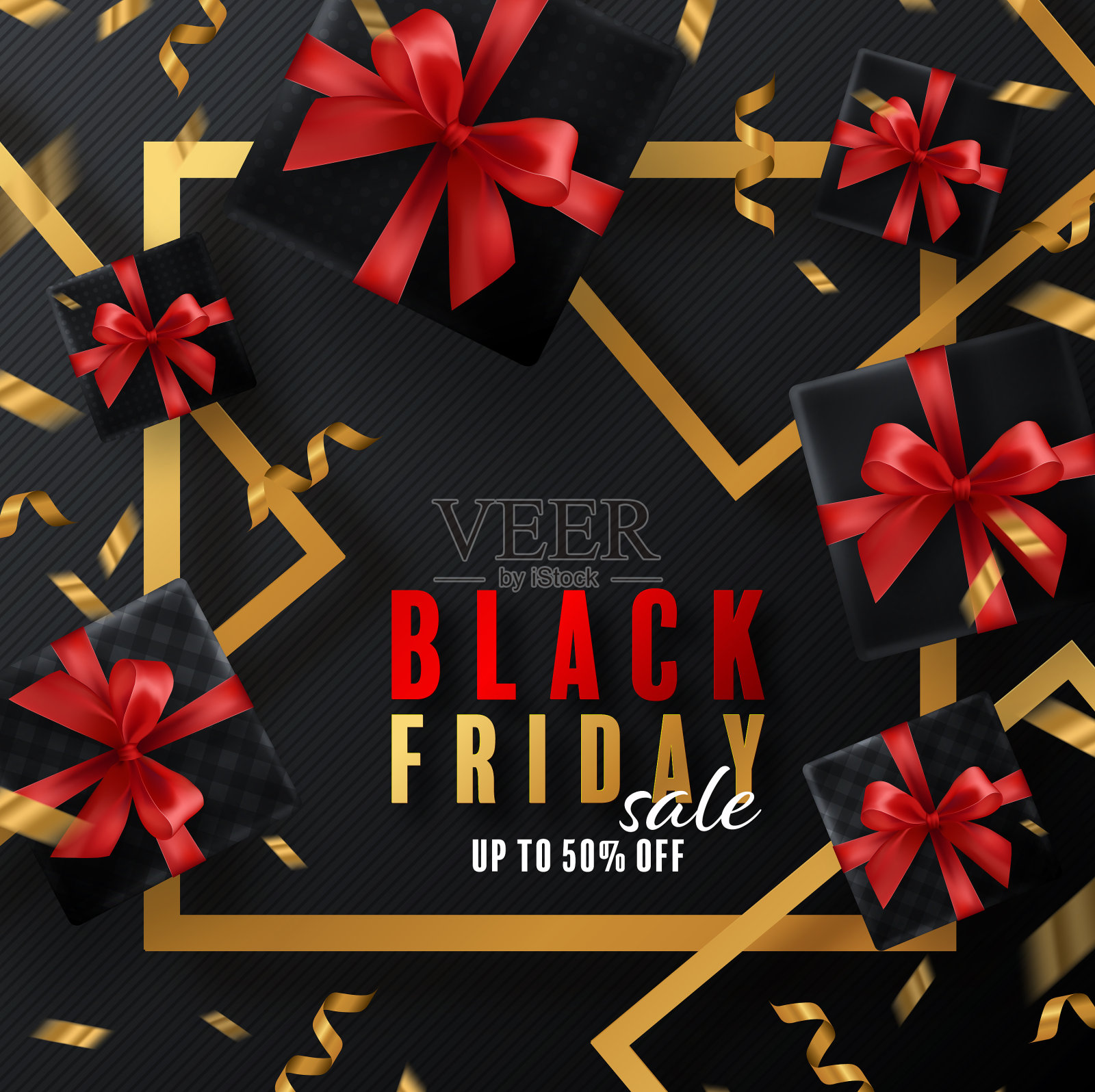 黑色星期五2022 013插画图片素材