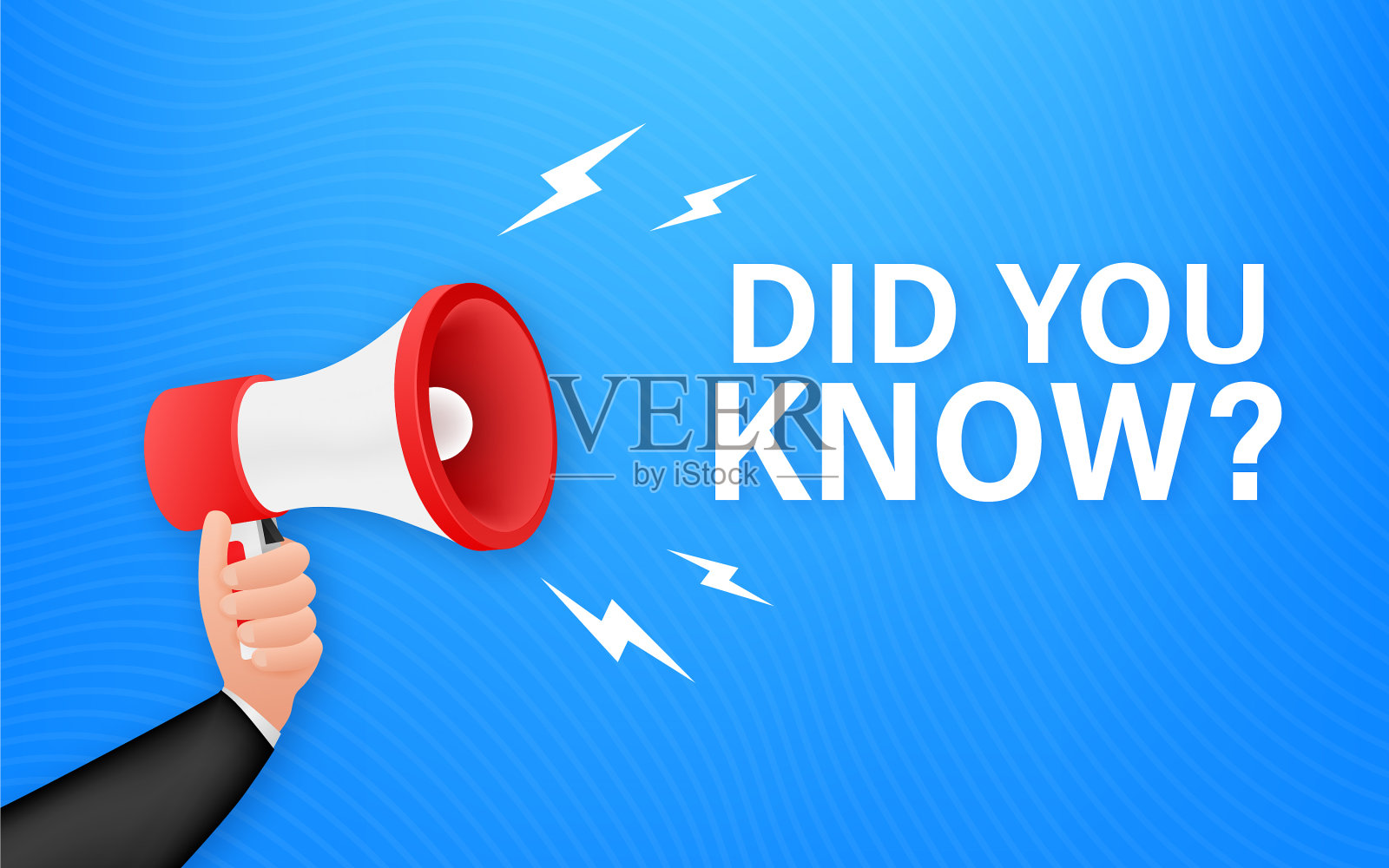 你知道扩音器厂牌股票吗插画图片素材