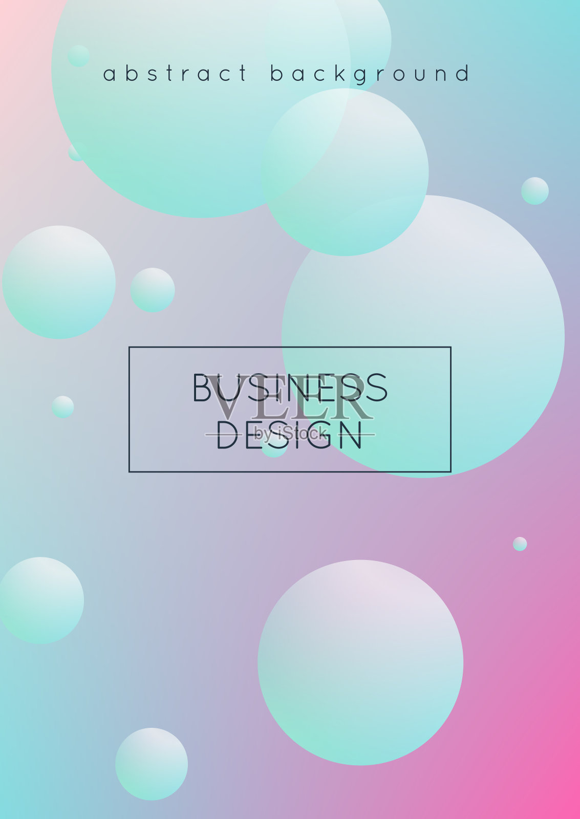 径向圆全息流体。插画图片素材