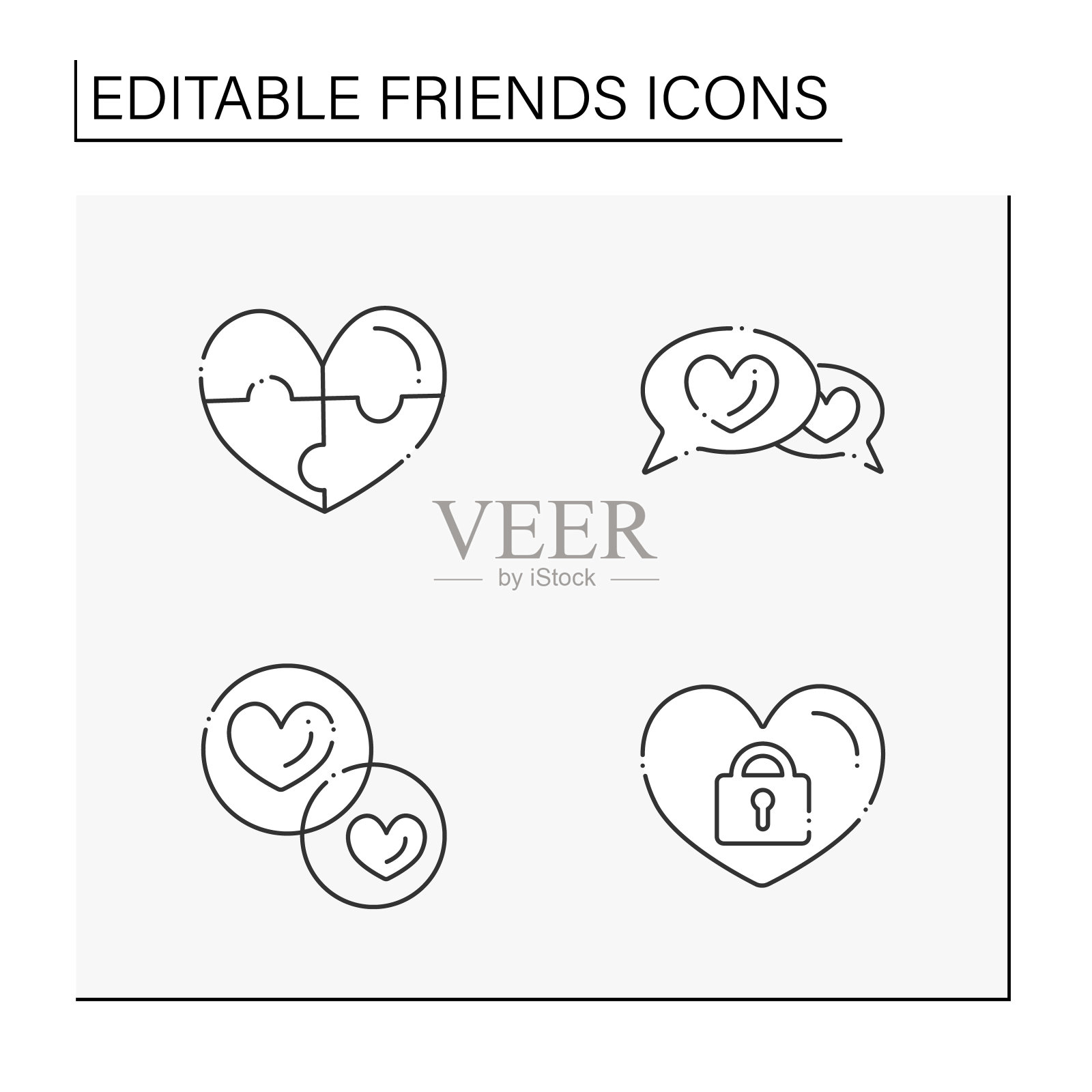 好友行图标设置图标素材