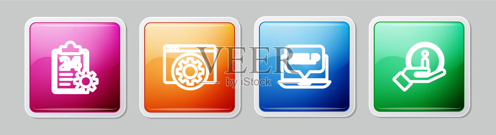 设置线路检查与24小时服务浏览器图标素材