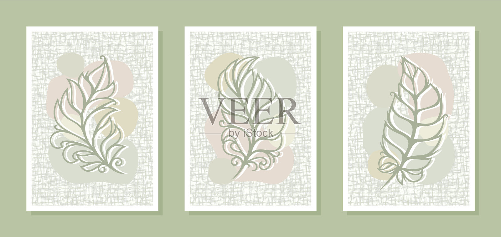 一套三抽象海报插画图片素材