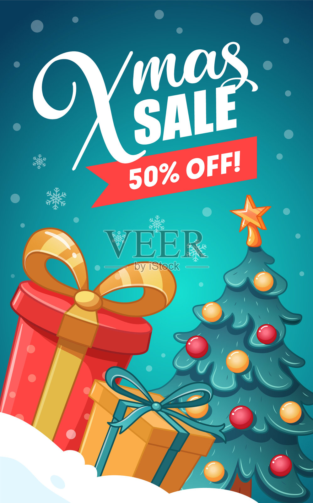 圣诞特卖广告横幅和礼品盒插画图片素材