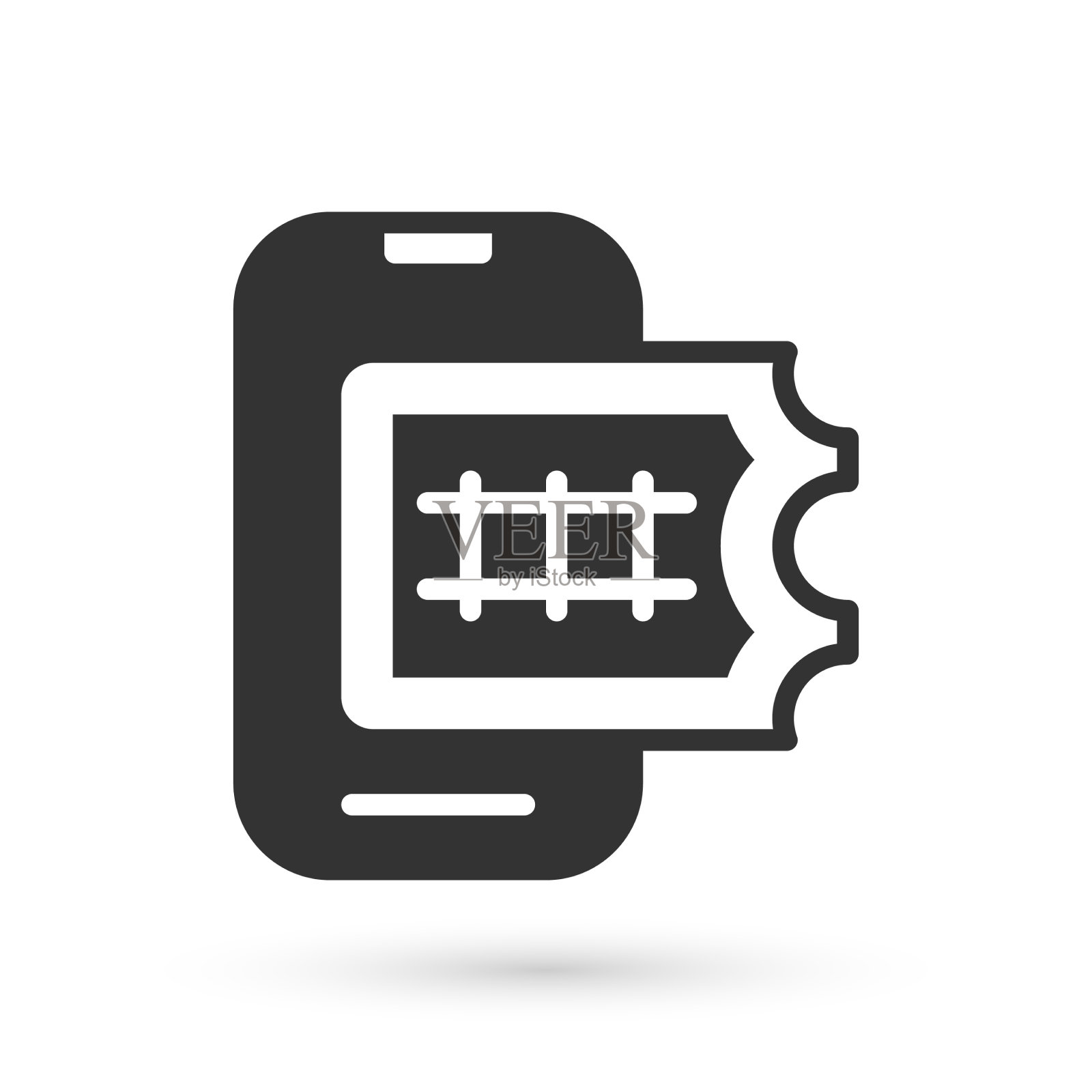 灰色在线订票和购买应用程序插画图片素材