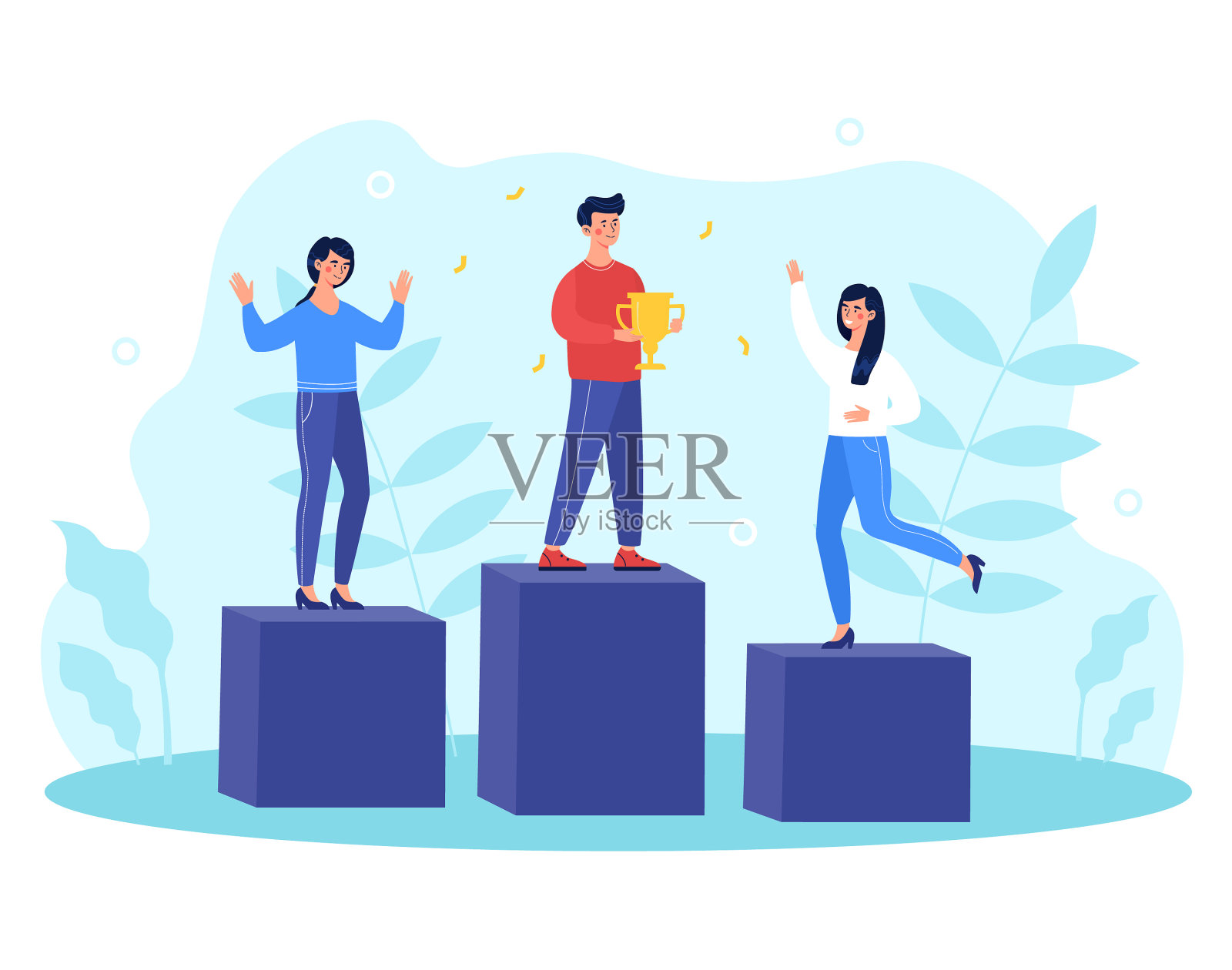 员工认可的概念设计元素图片