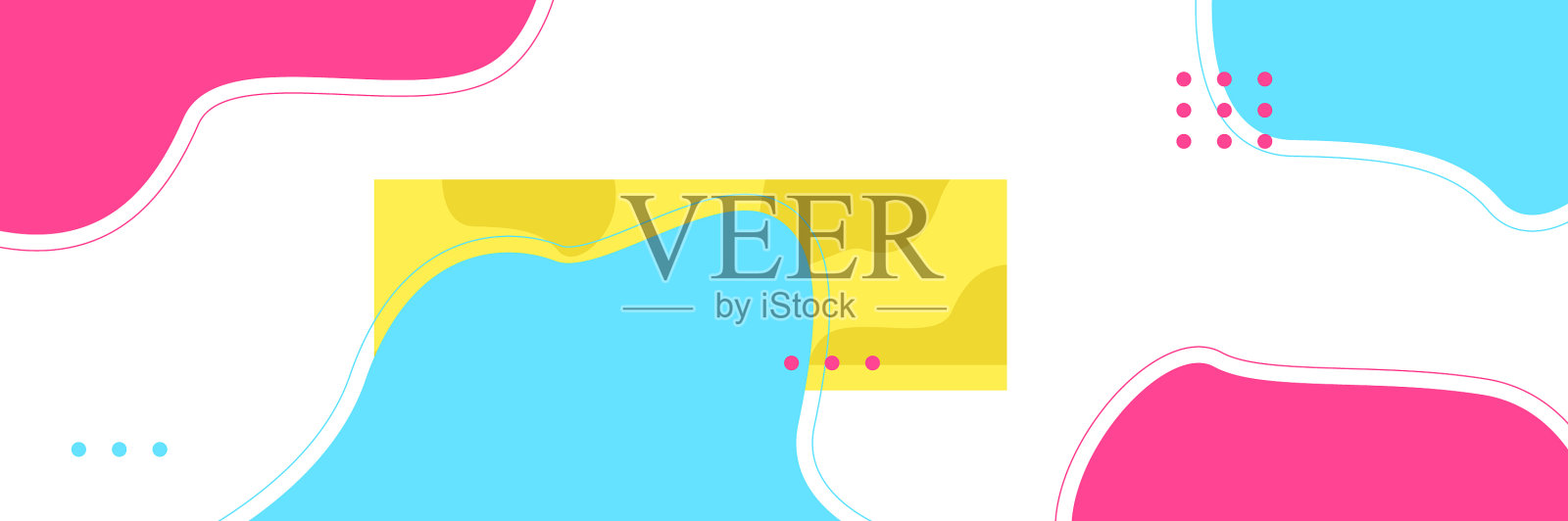 彩色网页横幅与按钮收集插画图片素材