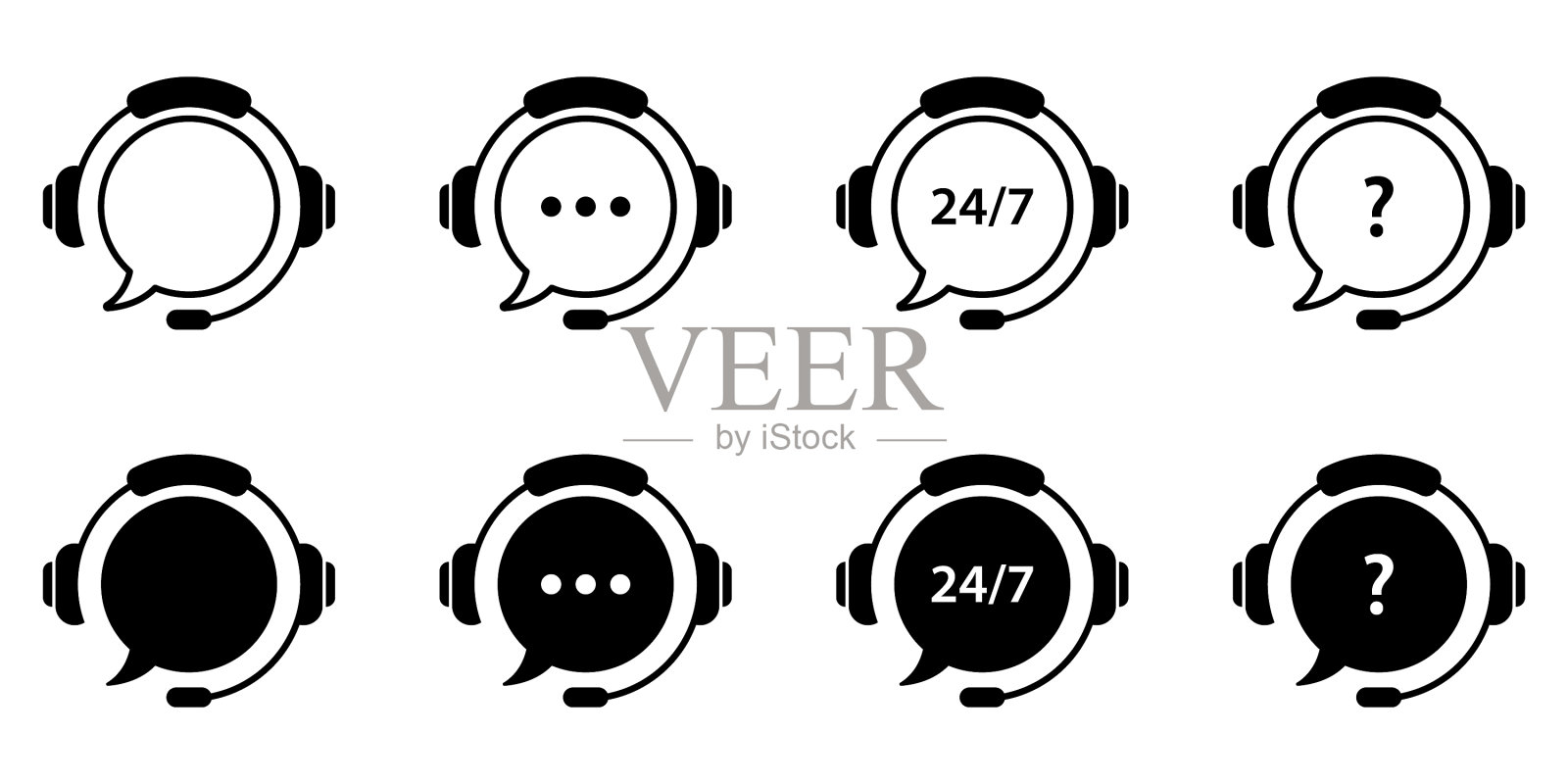 客户支持服务专线和剪影图标图标素材