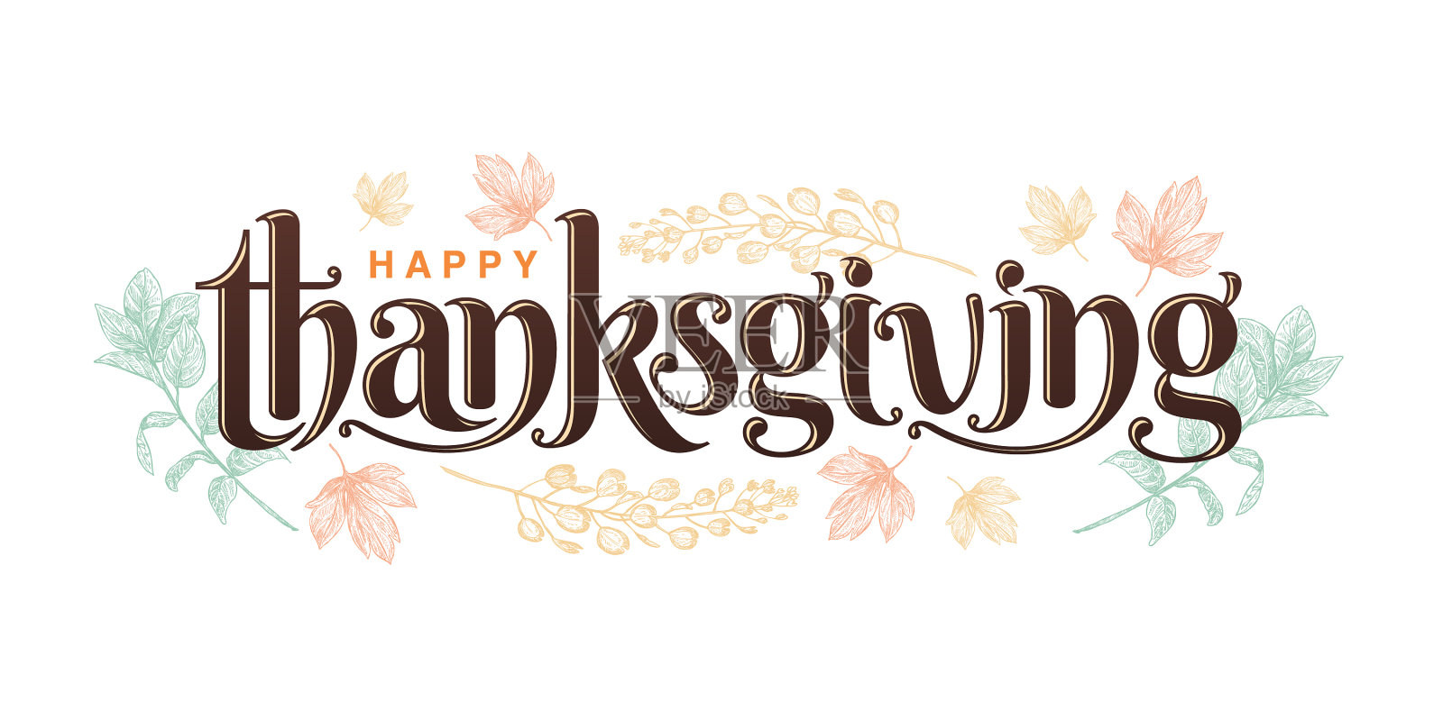 感恩节快乐字体插画图片素材