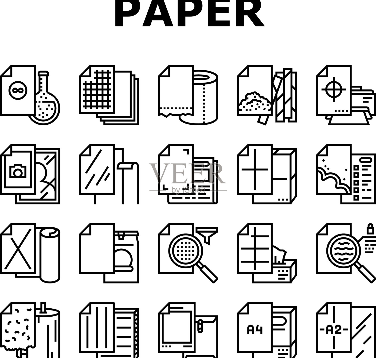 纸清单印刷海报图标集图标素材