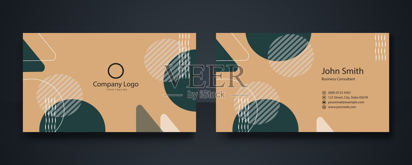 现代名片模板设计业务设计模板素材