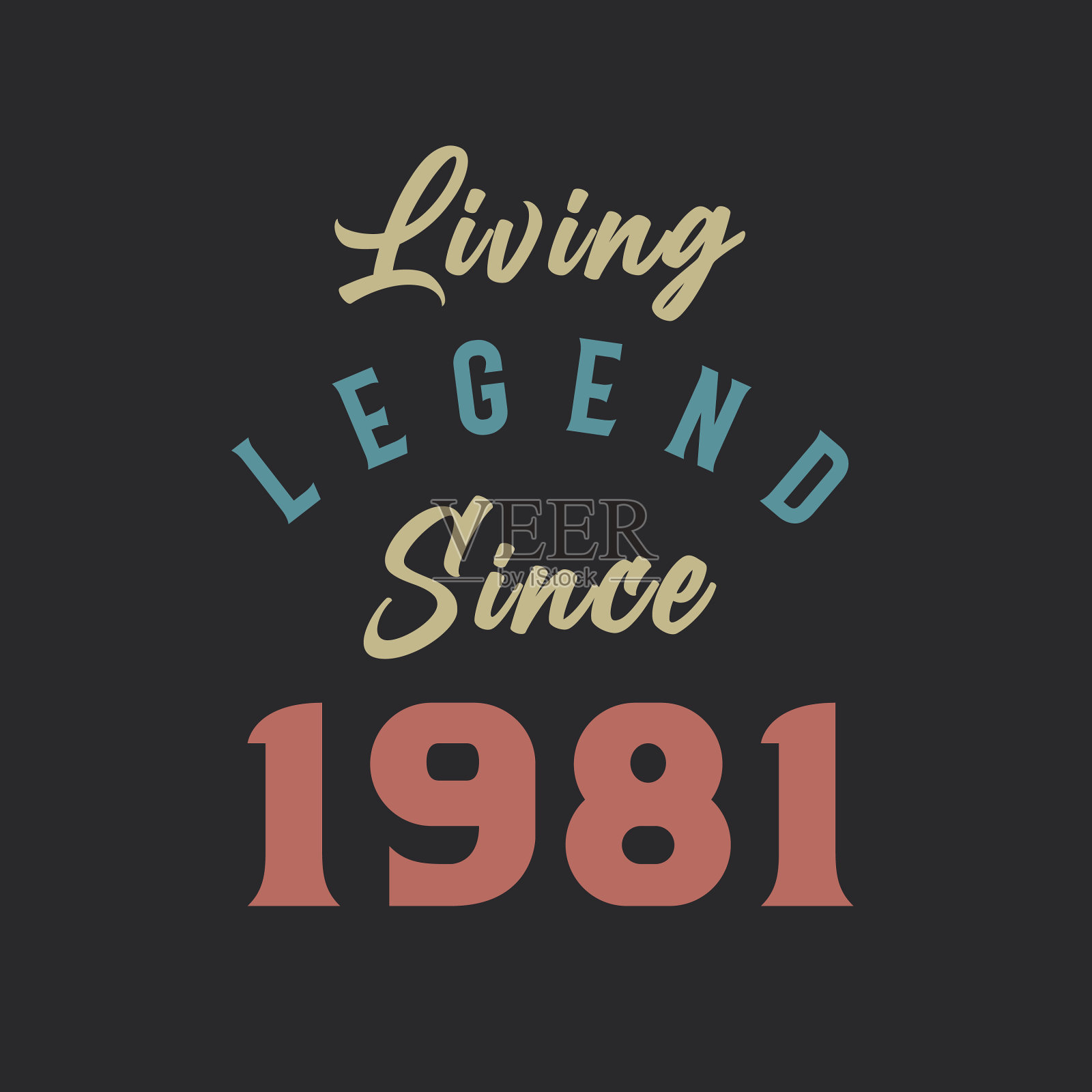 生于1981年的佳酿，1981年至今的传奇插画图片素材