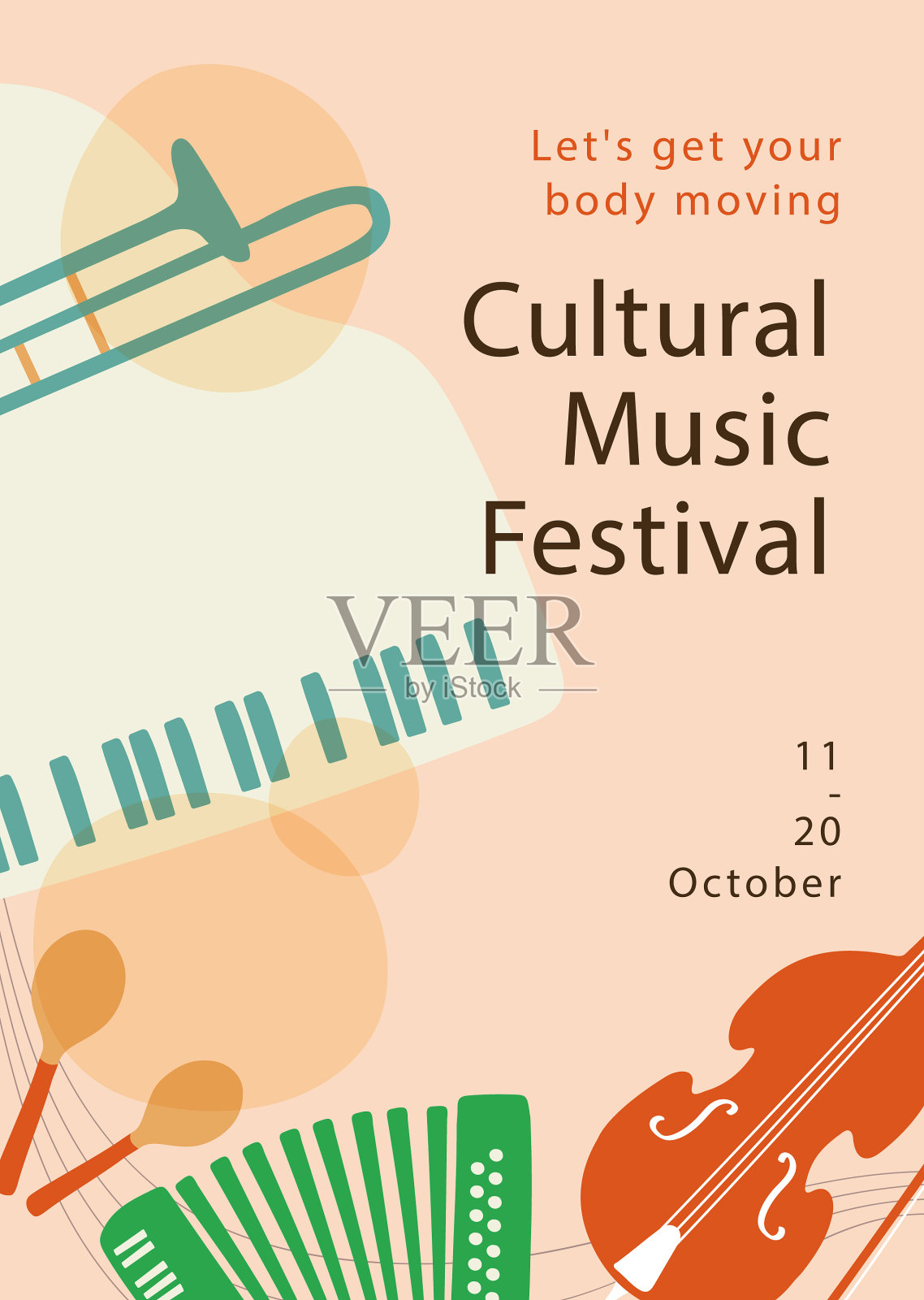 文化音乐节海报模板复古插画图片素材