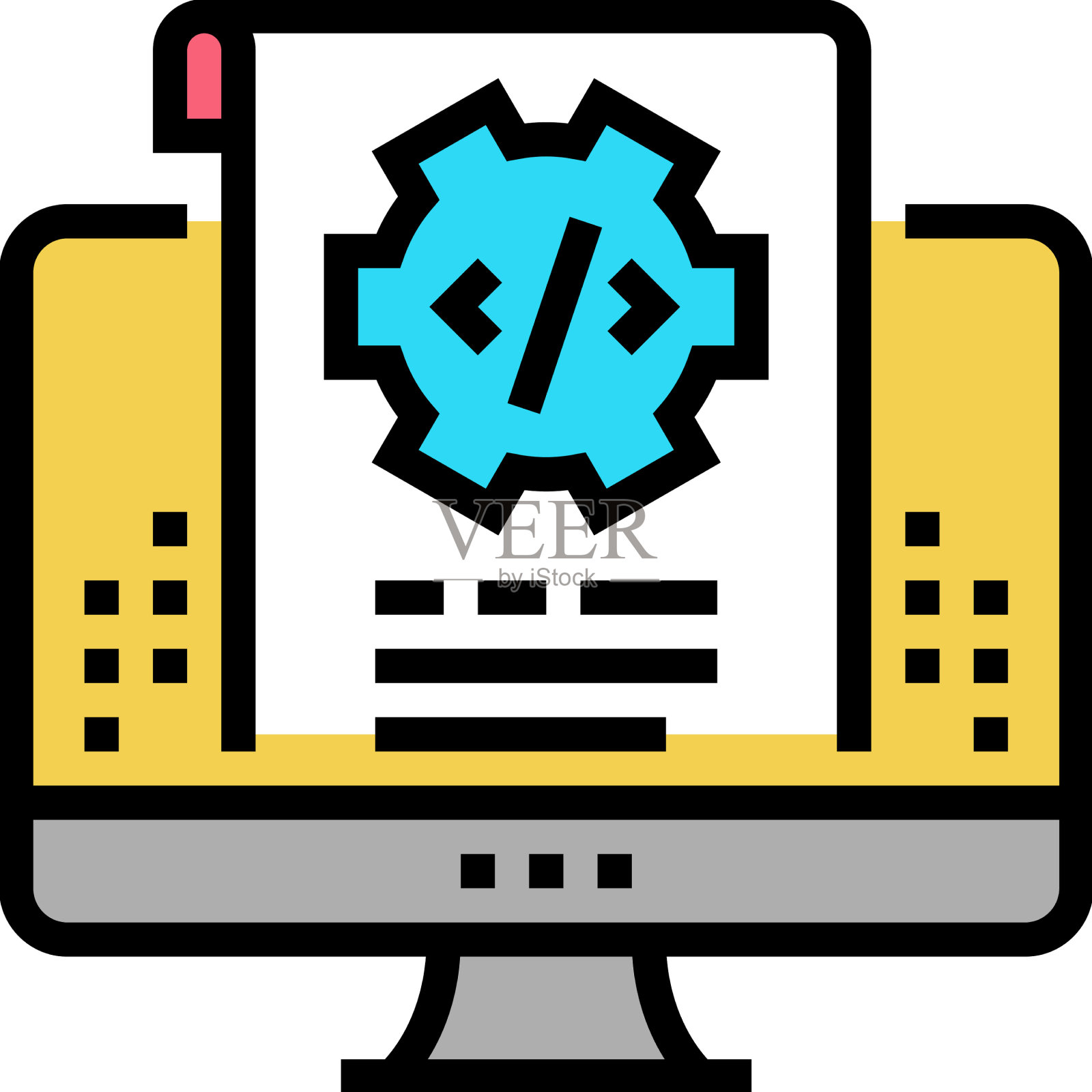 脚本代码彩色图标图标素材