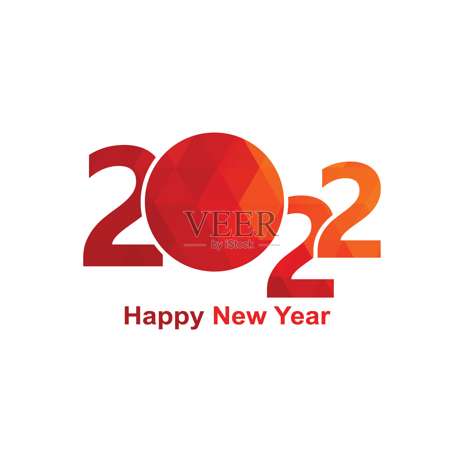 2022新年快乐创意2022概念logo插画图片素材