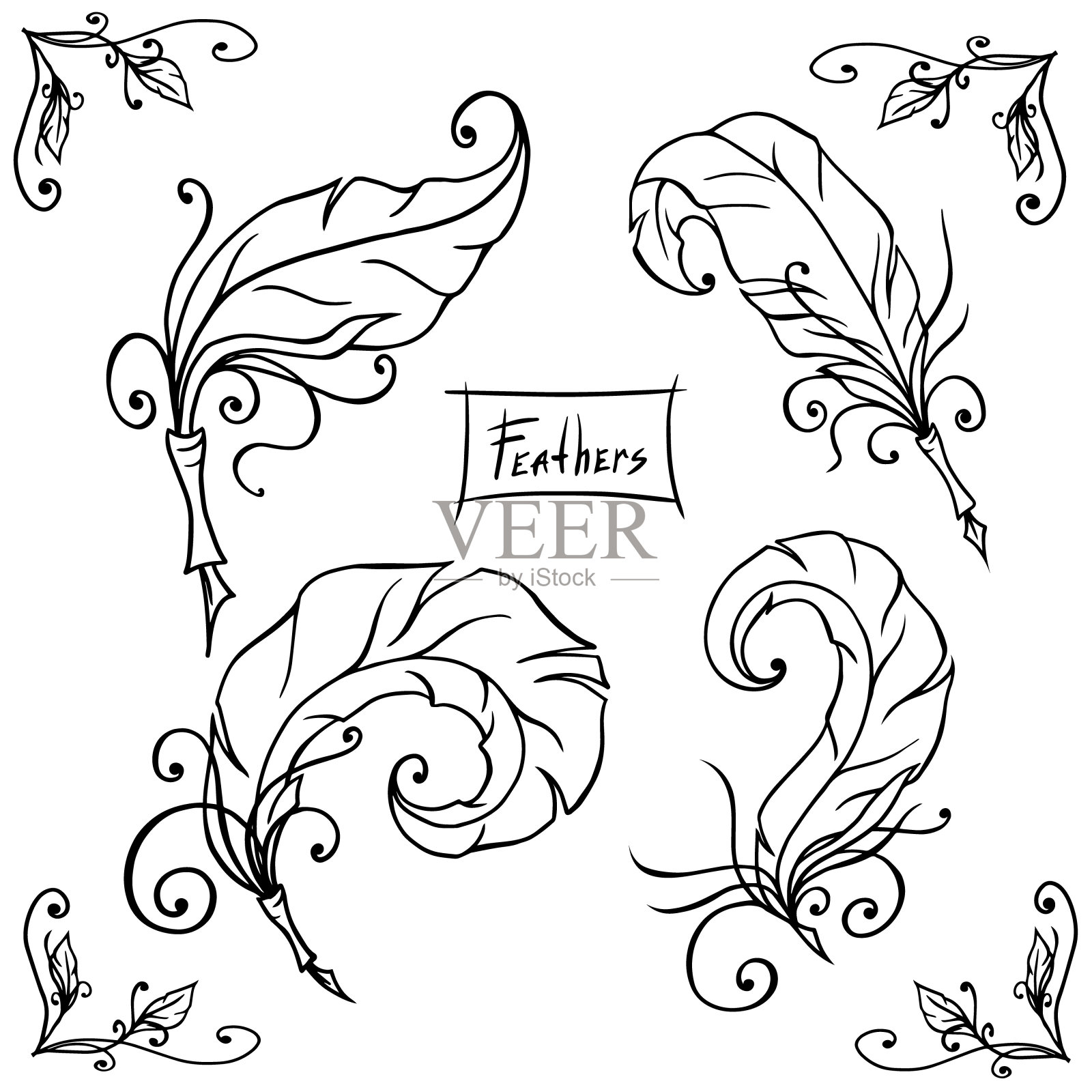 羽毛钢笔插画图片素材