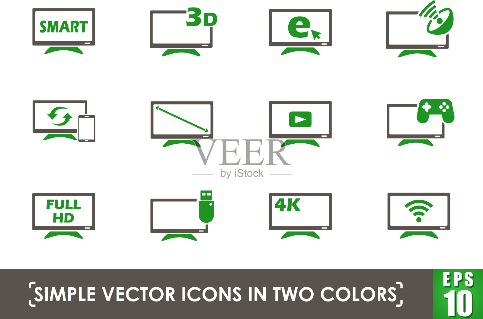 智能电视简单图标插画图片素材