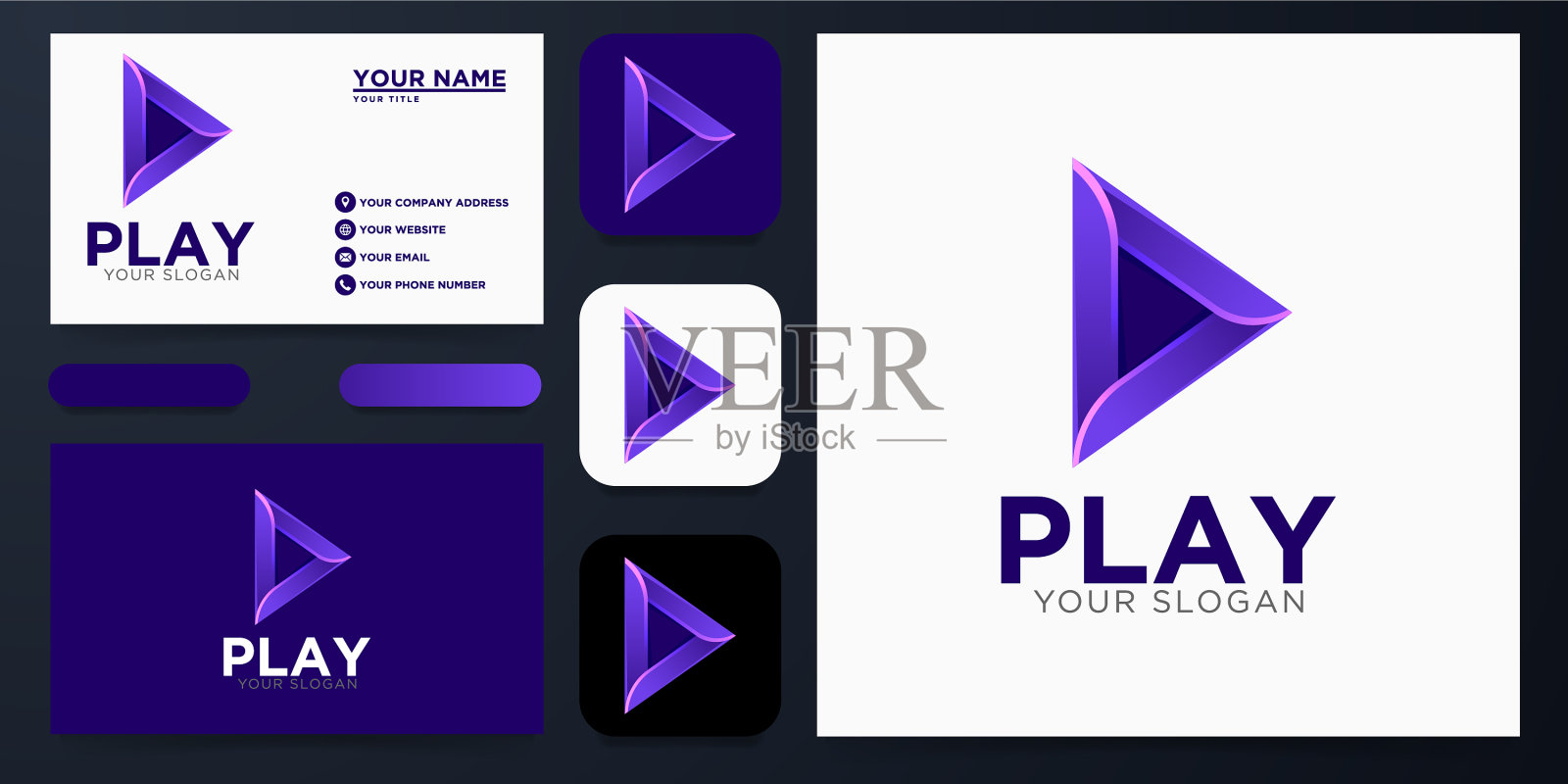 播放按钮logo设计插画图片素材