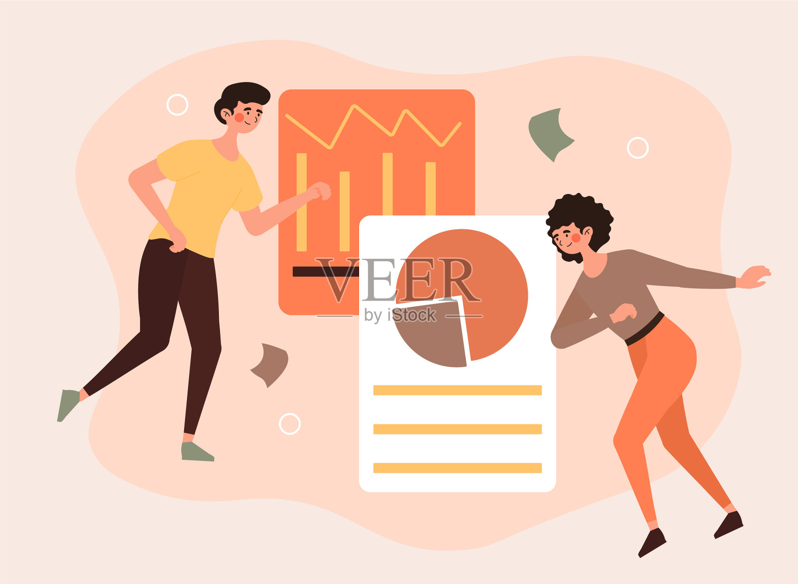 分析图的概念插画图片素材