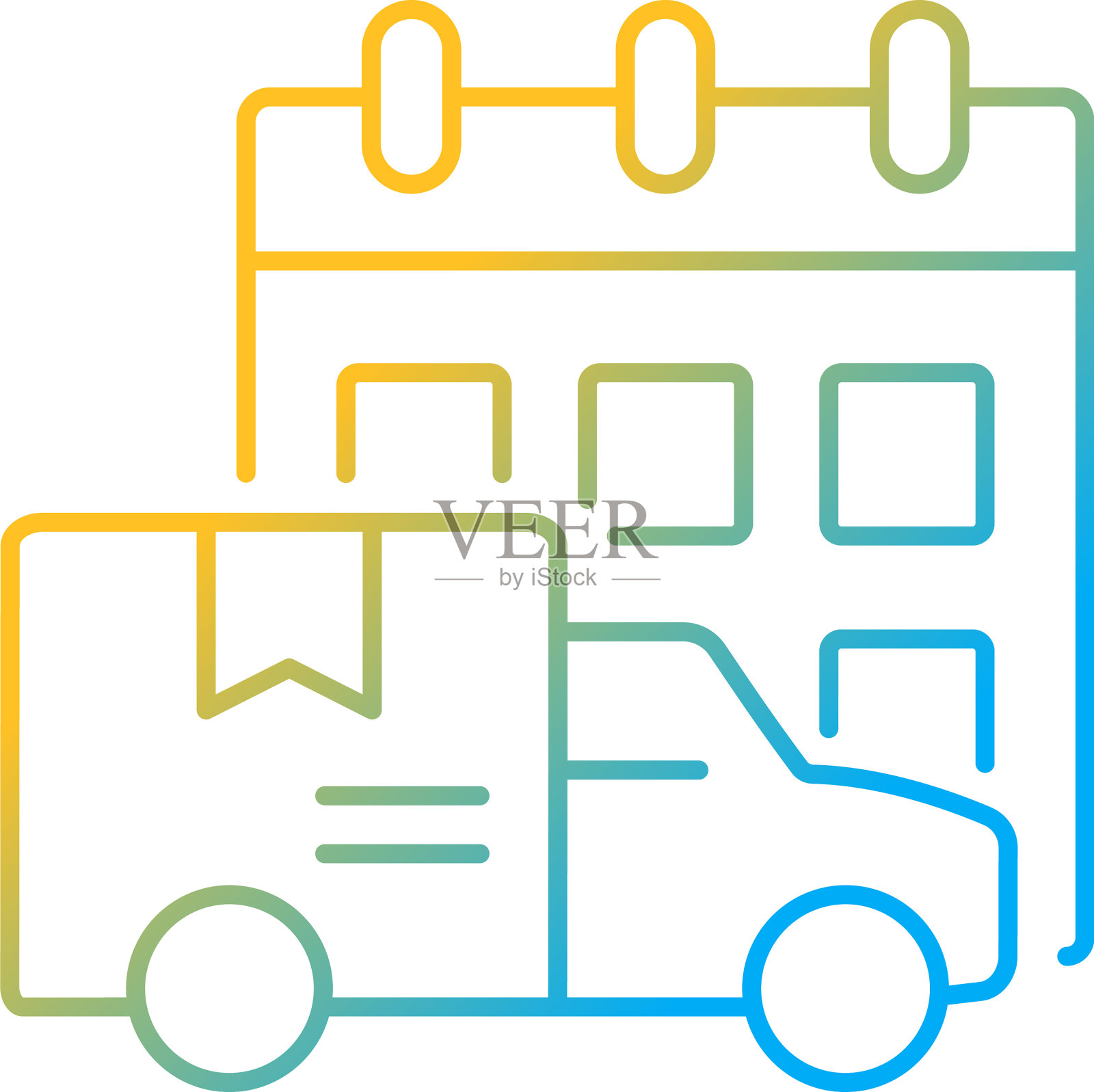 国际订单航运时间表梯度设计元素图片