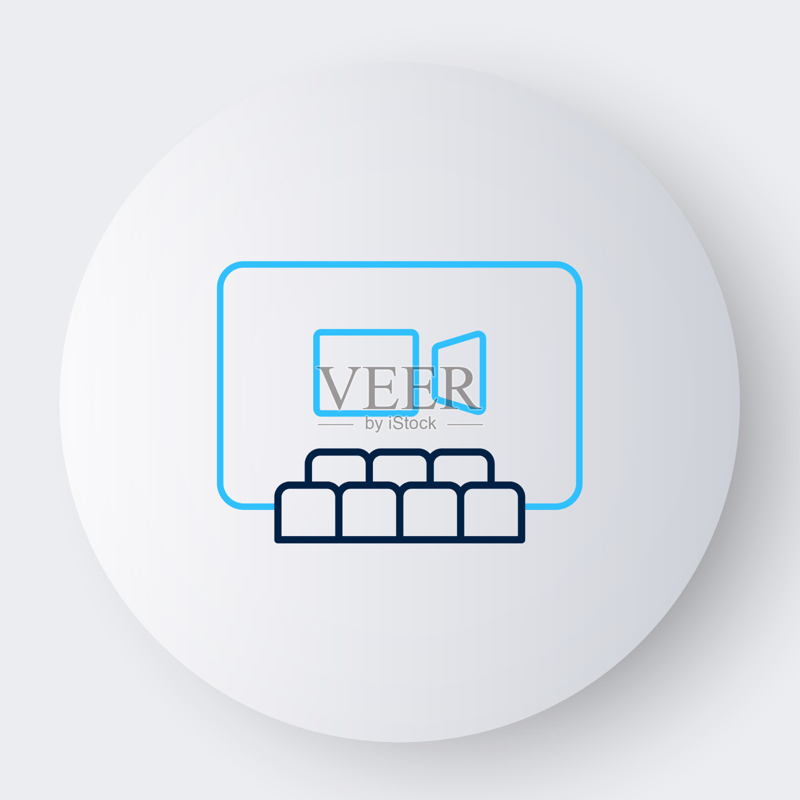 线视频聊天会议图标隔离在白色图标素材