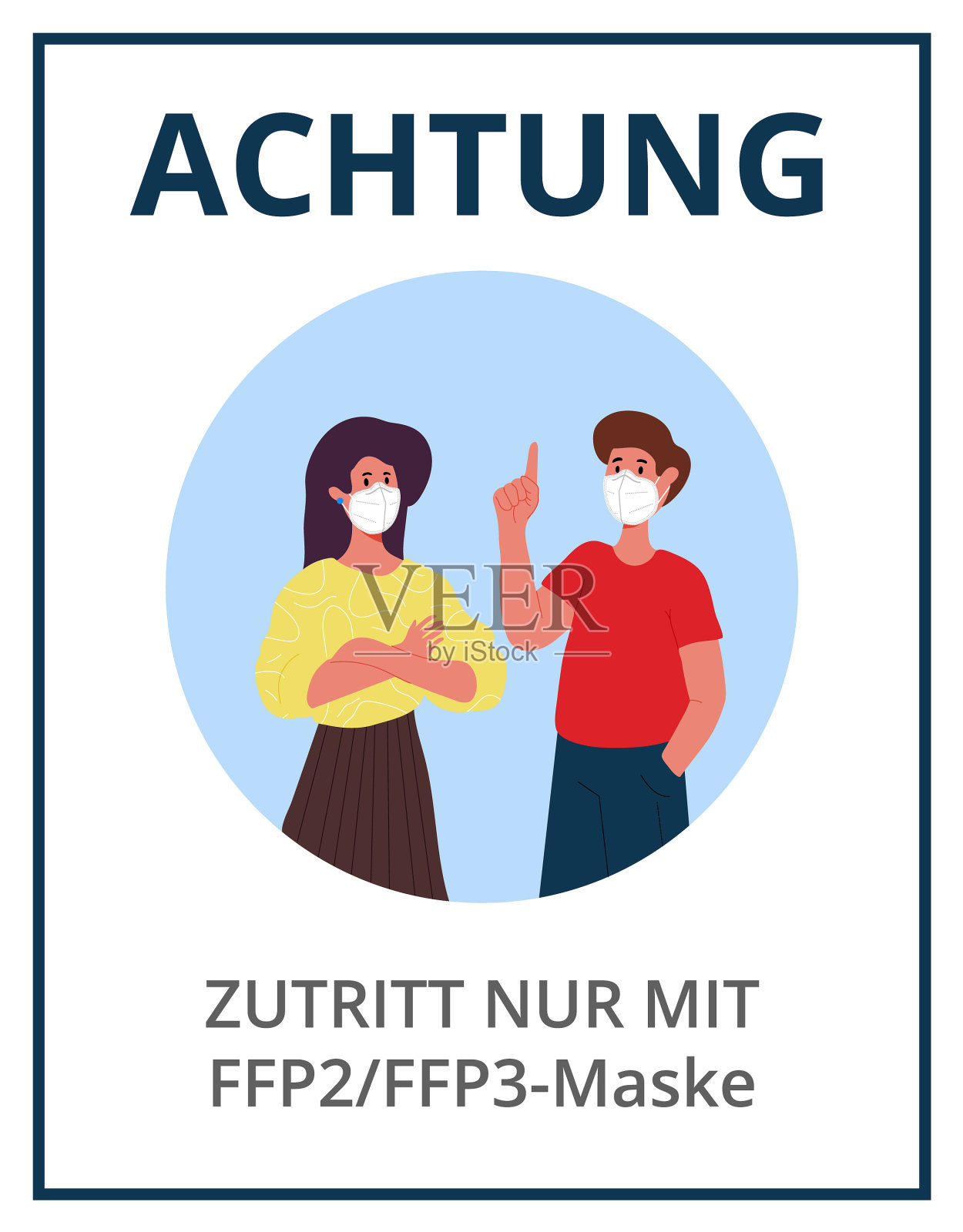 注意，只允许使用ffp2掩码插画图片素材