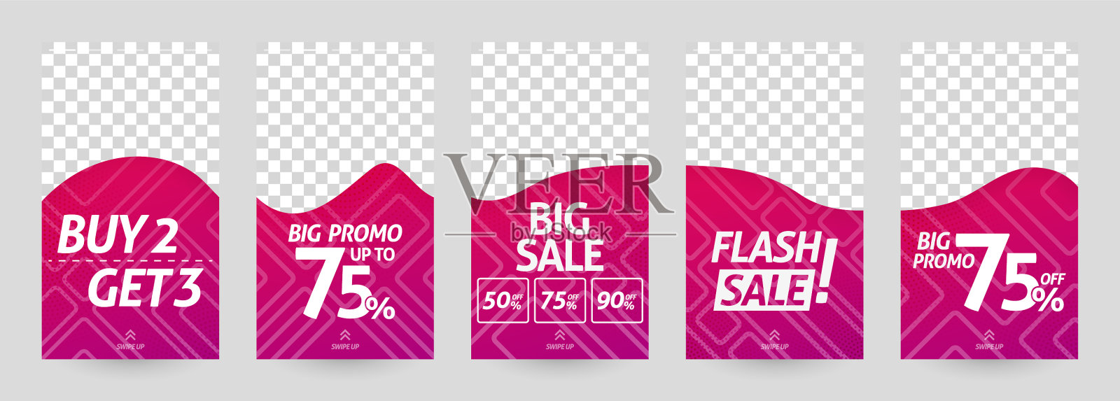 摘要社交媒体故事模板发布插画图片素材