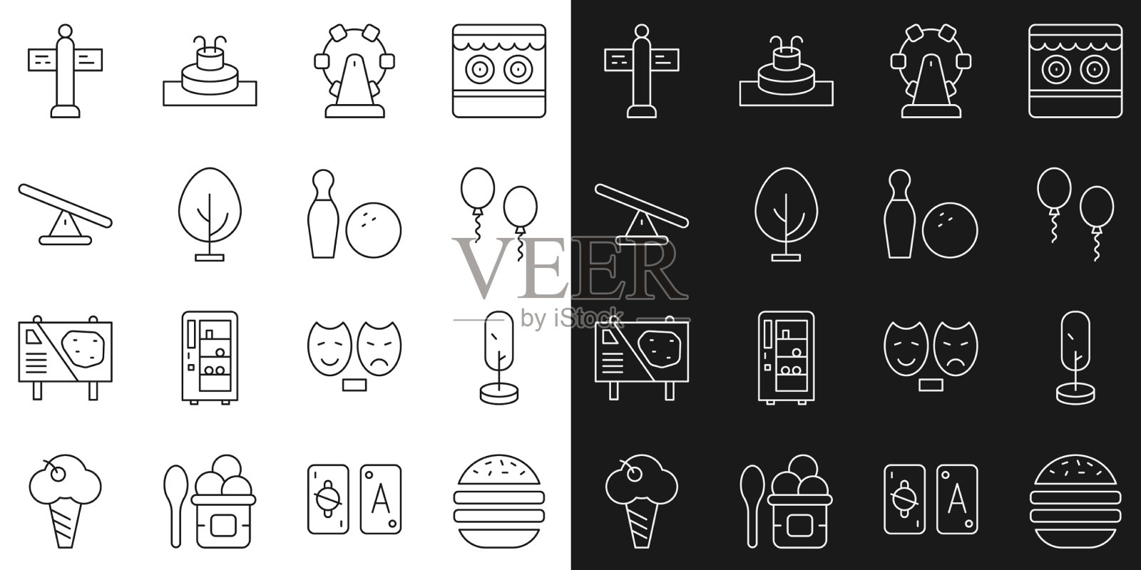 设置线汉堡树气球摩天轮图标素材