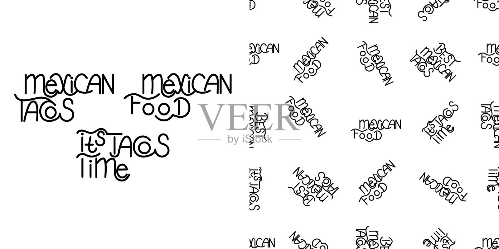手绘题词墨西哥玉米饼。可用于菜单、招牌、横幅、海报、标签、包装等宣传营销材料。矢量图插画图片素材