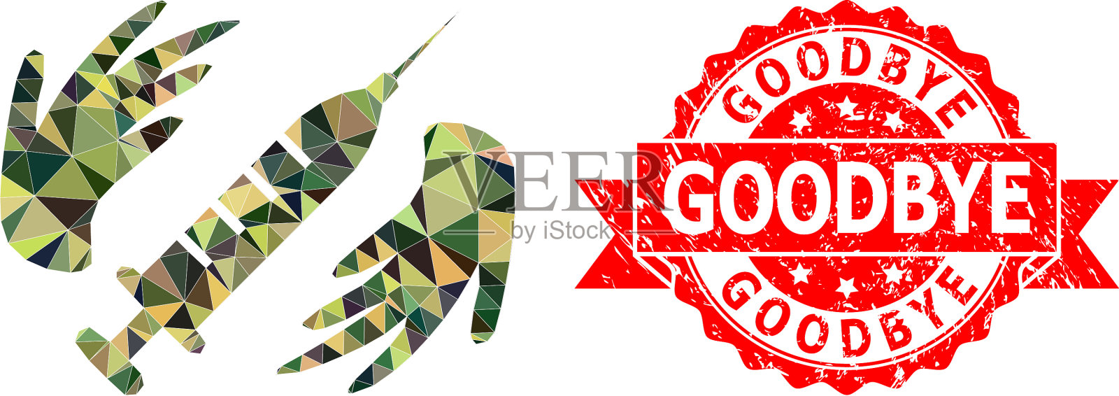 垃圾告别邮票和疫苗护理手低插画图片素材