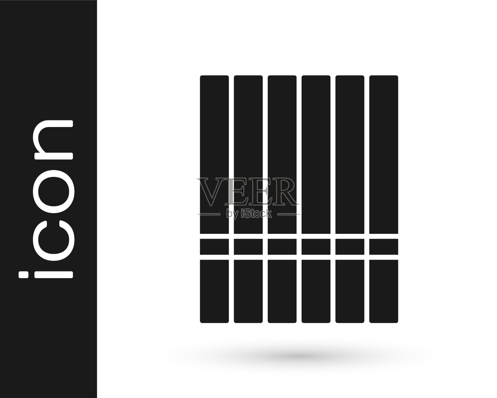 黑色香烟图标孤立在白色背景图标素材