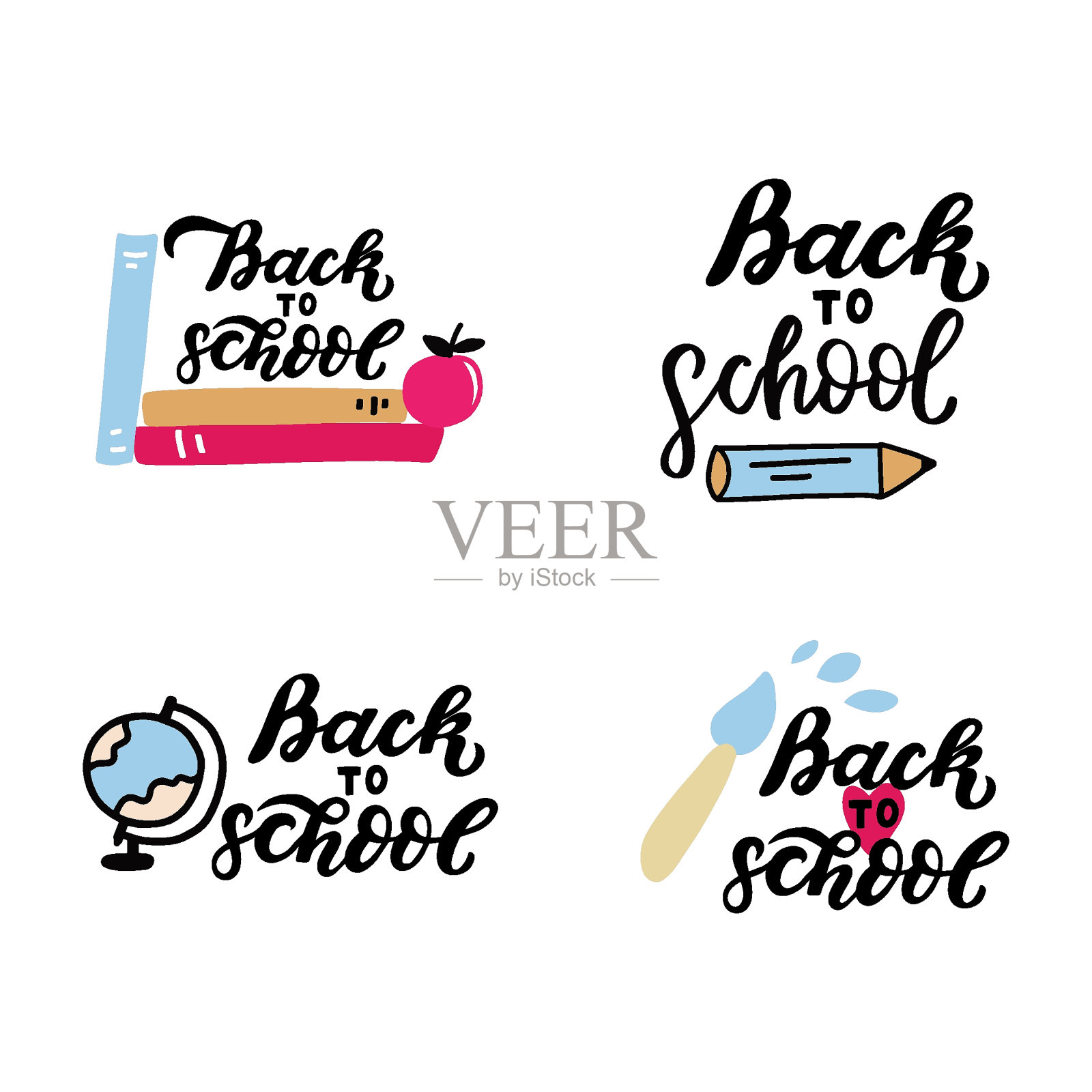 用涂鸦笔，书，地球仪，艺术画笔引用学校的励志名言。学校引用手写字。回到学校，贴纸，海报，墙画，t恤的报价。插画图片素材