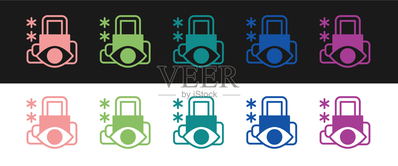 设置网络安全图标隔离在黑色和图标素材
